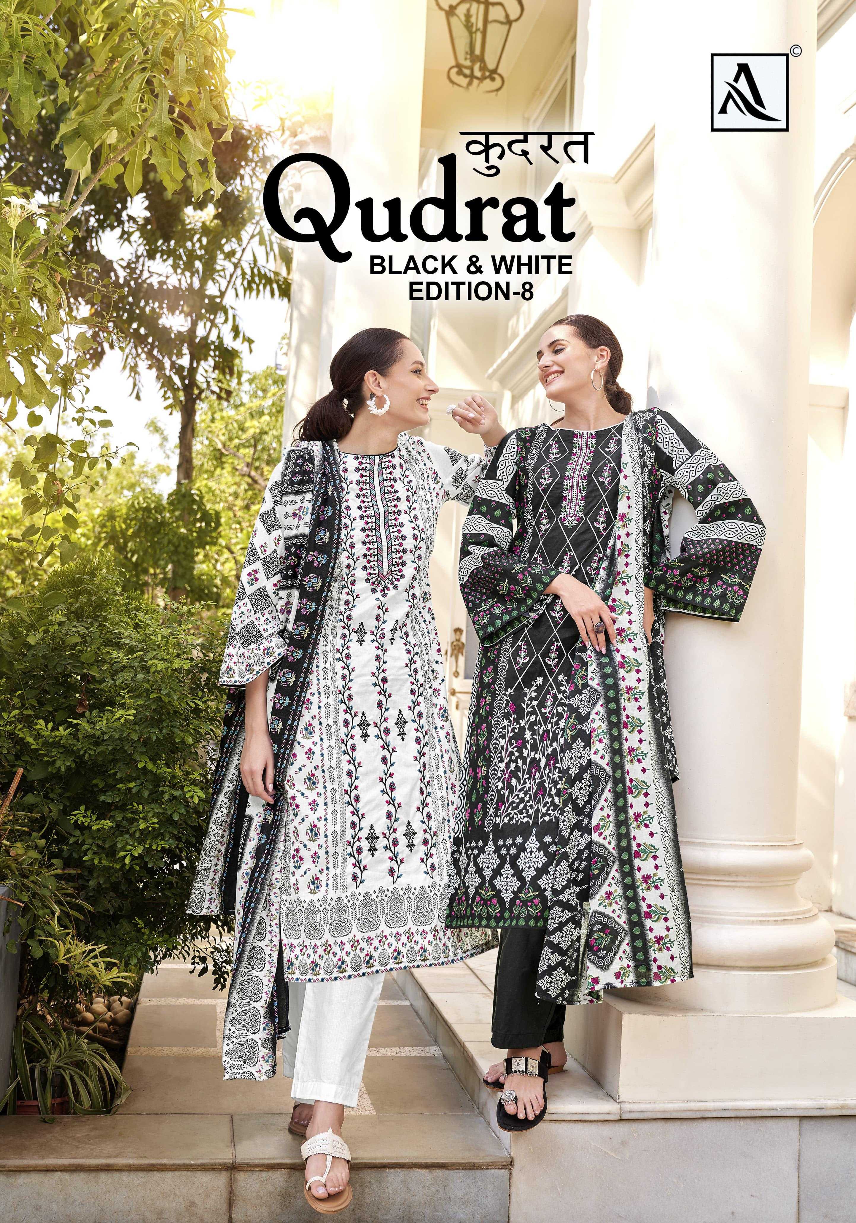 qudrat vol 8 by alok new design cotton digital pakistani dress material 