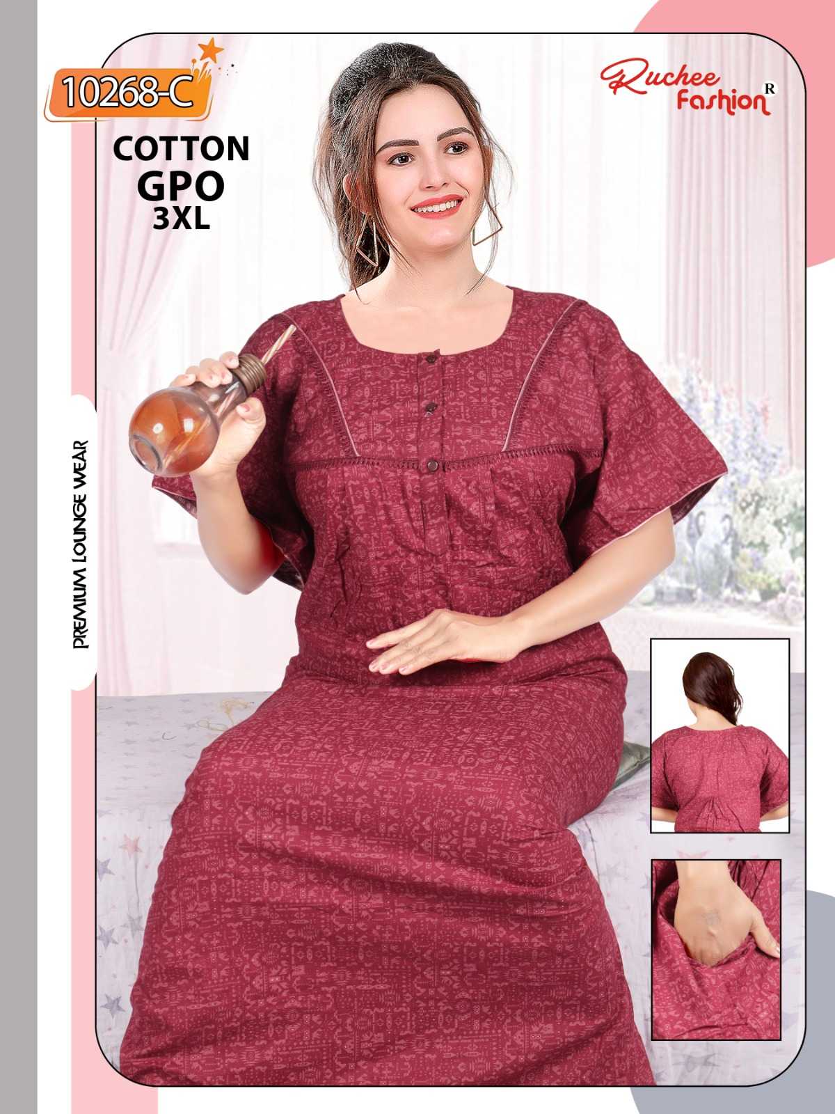 ruchee fashion cotton gpo comfortable readymade nighty