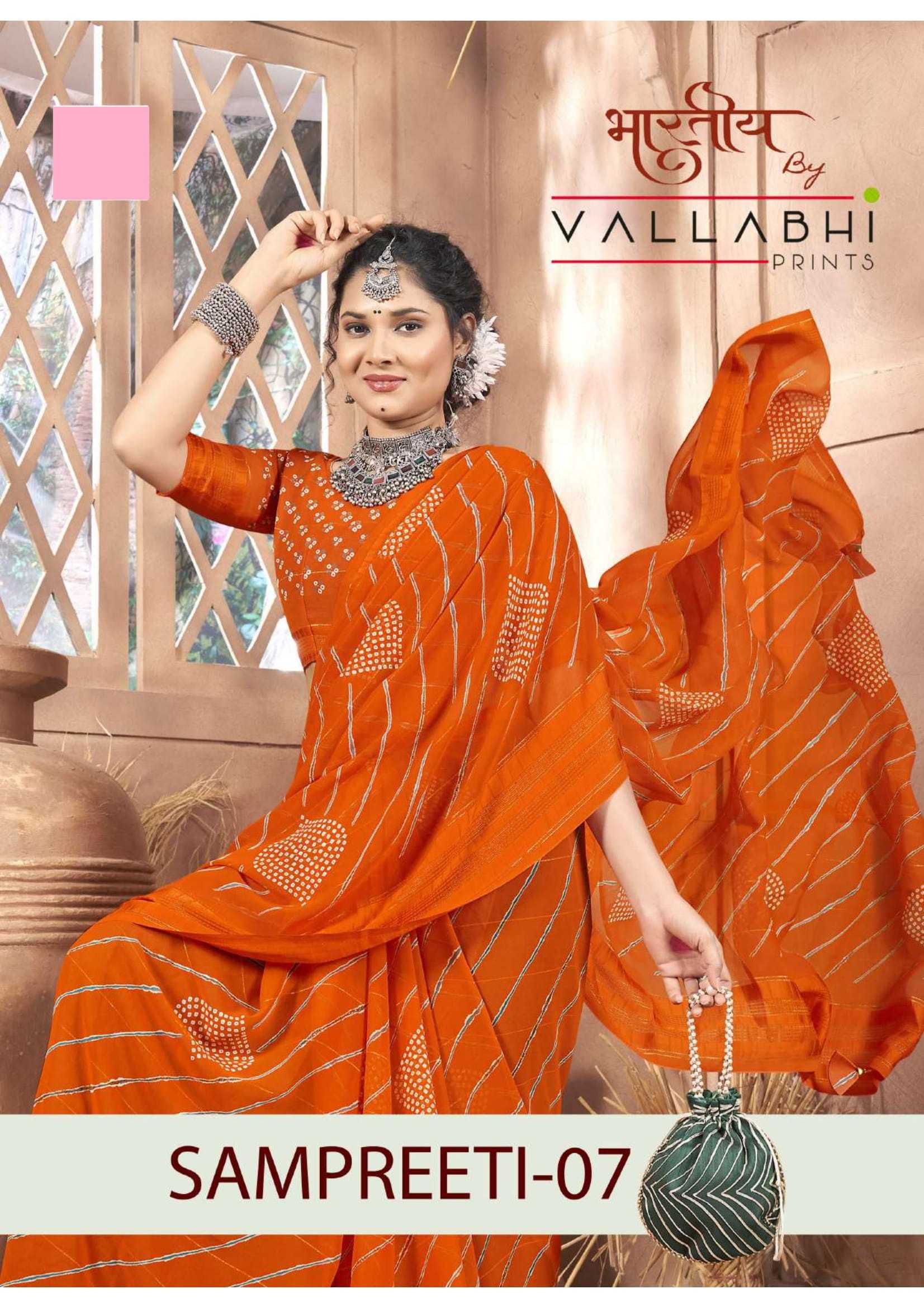 sampreeti vol 7 by vallabhi prints elegant style georgette saree exports 