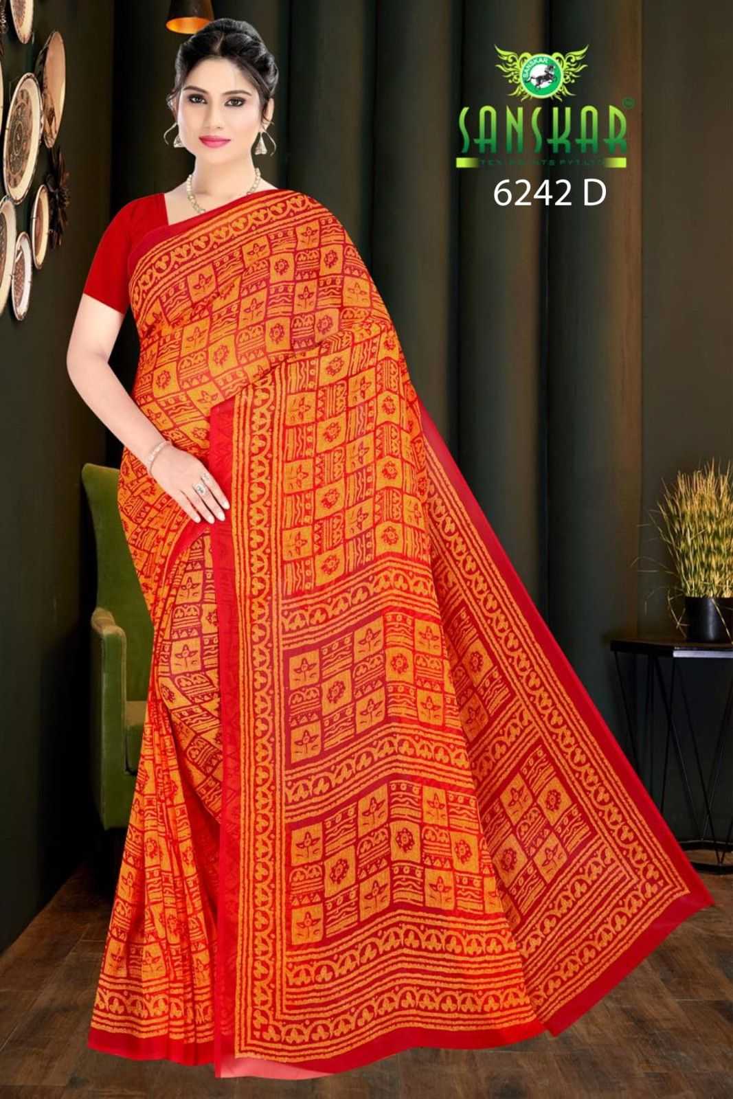 sanskar tex prints pallavi ijk georgette daily wear fancy saree 