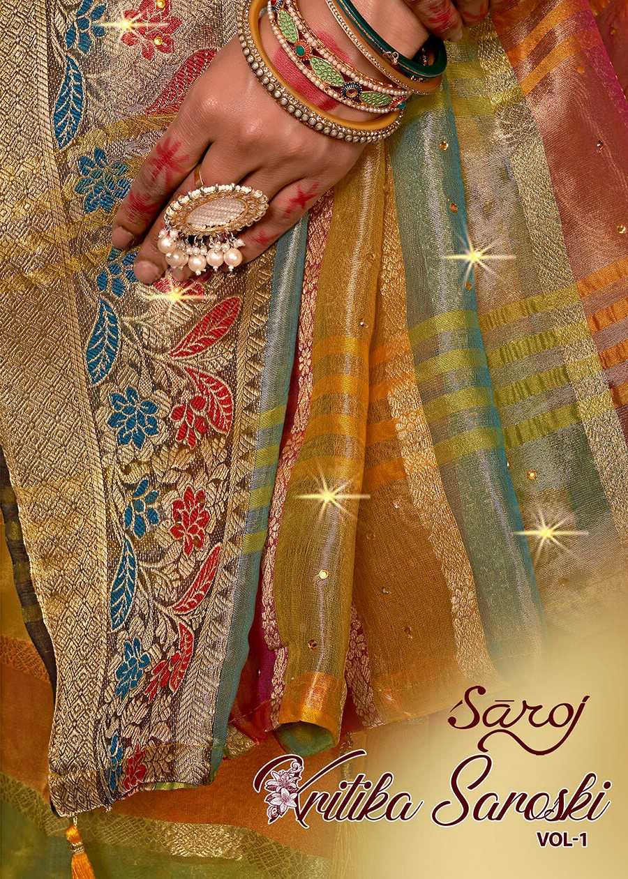 Saroj Kriitika Swarovski - 1 Soft organza Saree 