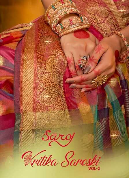 Saroj Kriitika Swarovski - 2 Soft organza Saree 