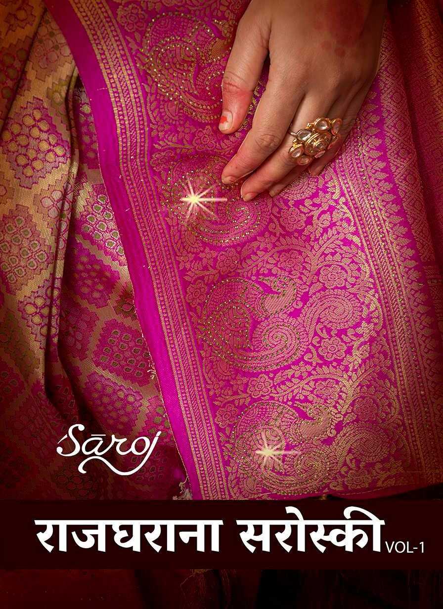 Saroj  Rajgharana Vol - 1 Jari jacquard saree collection