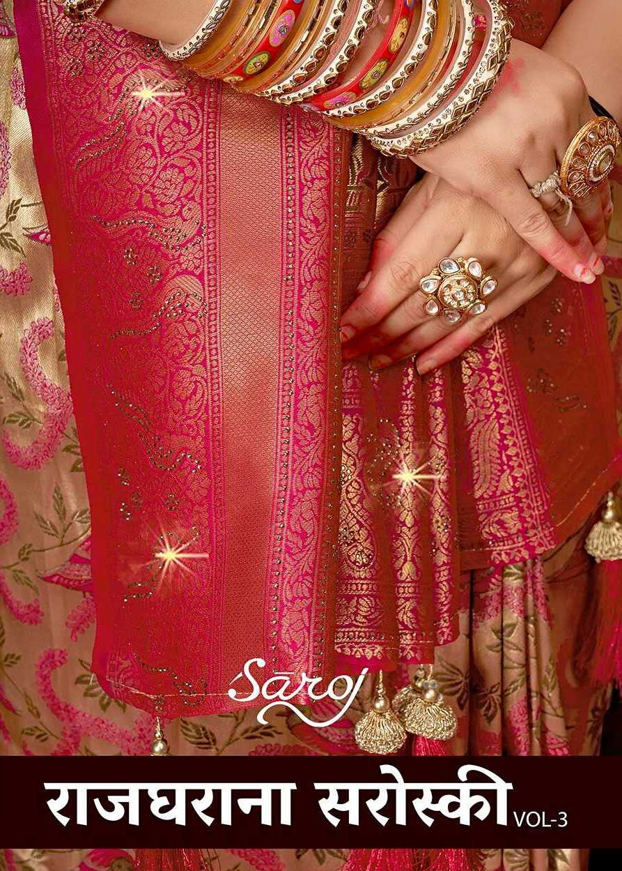 Saroj  Rajgharana Vol - 3 Jari jacquard saree collection