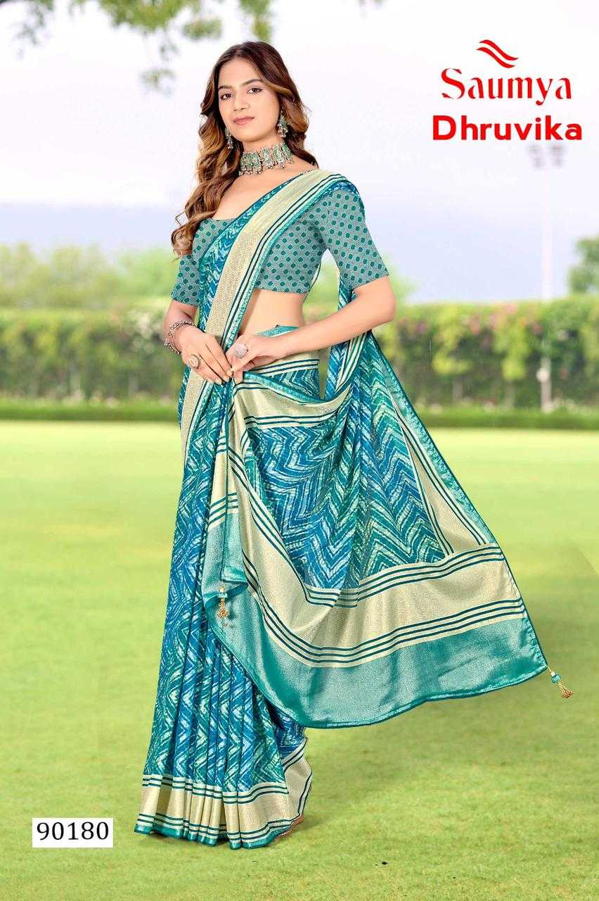 saumya druvika classic look brasso printed saree with blouse