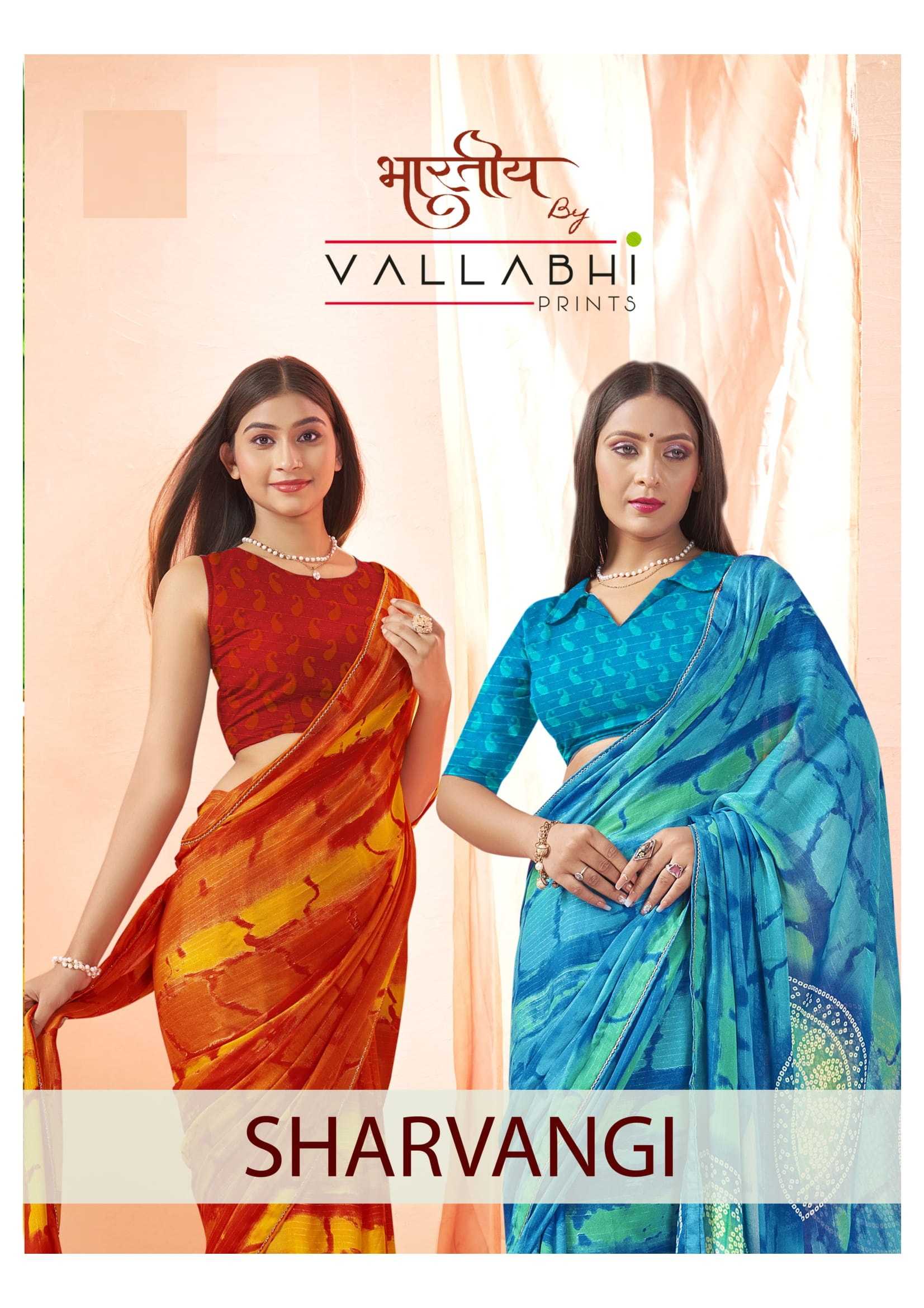 sharvangi by vallabhi prints georgette classic look saree wholesaler