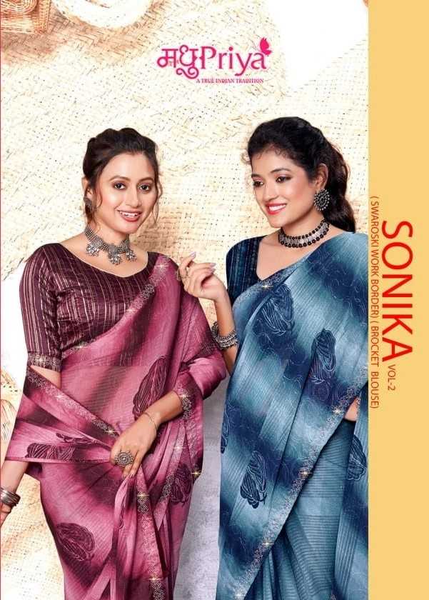 sonika vol 2 by madhupriya weightless pattern casual wear saree collection