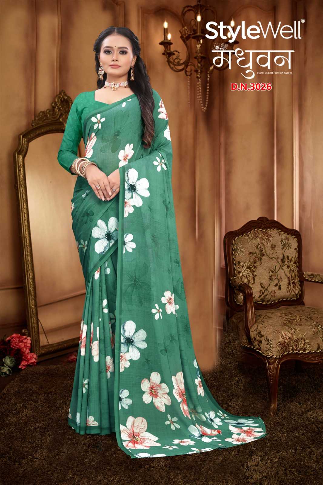 stylewell madhuvan casual wear beautiful printed saree with blouse