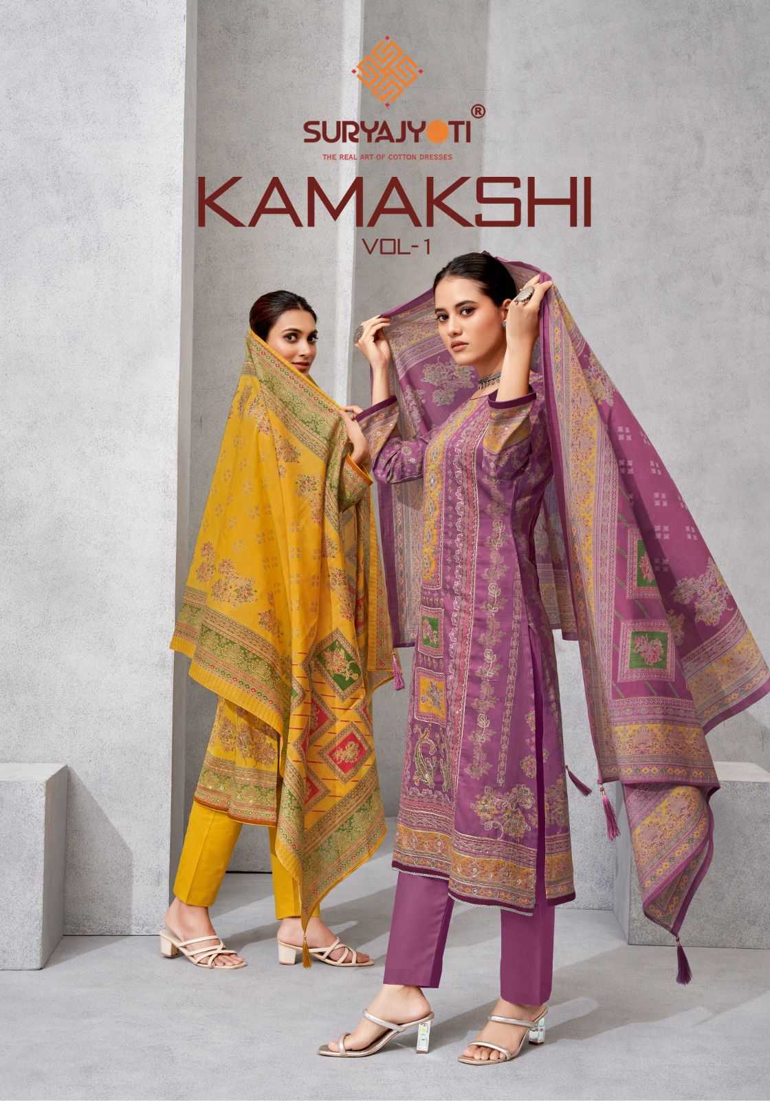 suryajyoti kamakshi vol 1 exclusive design simple pakistani 3pcs salwar suit