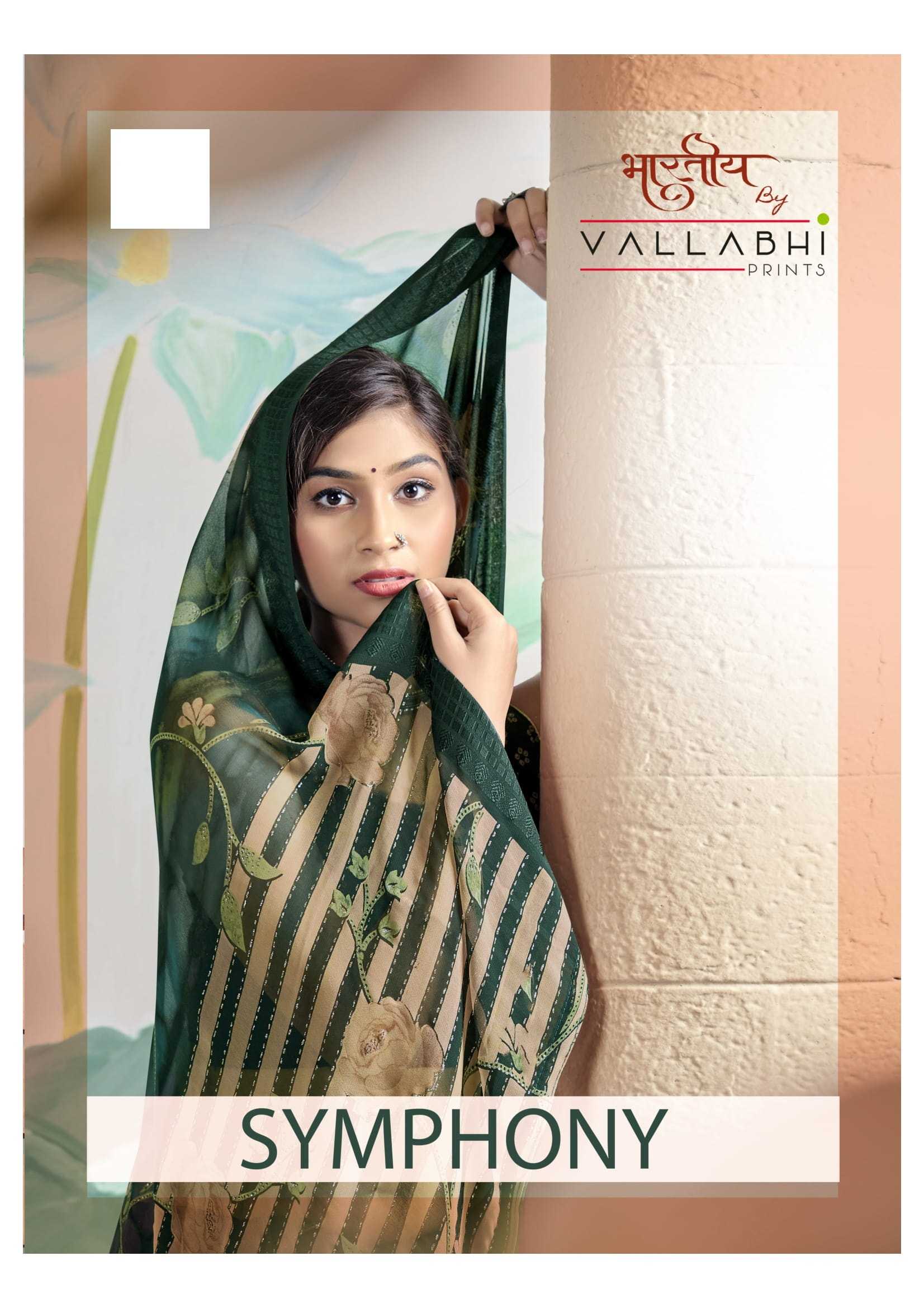 symphony by vallabhi prints 27841-27846 unique colour saree traders 