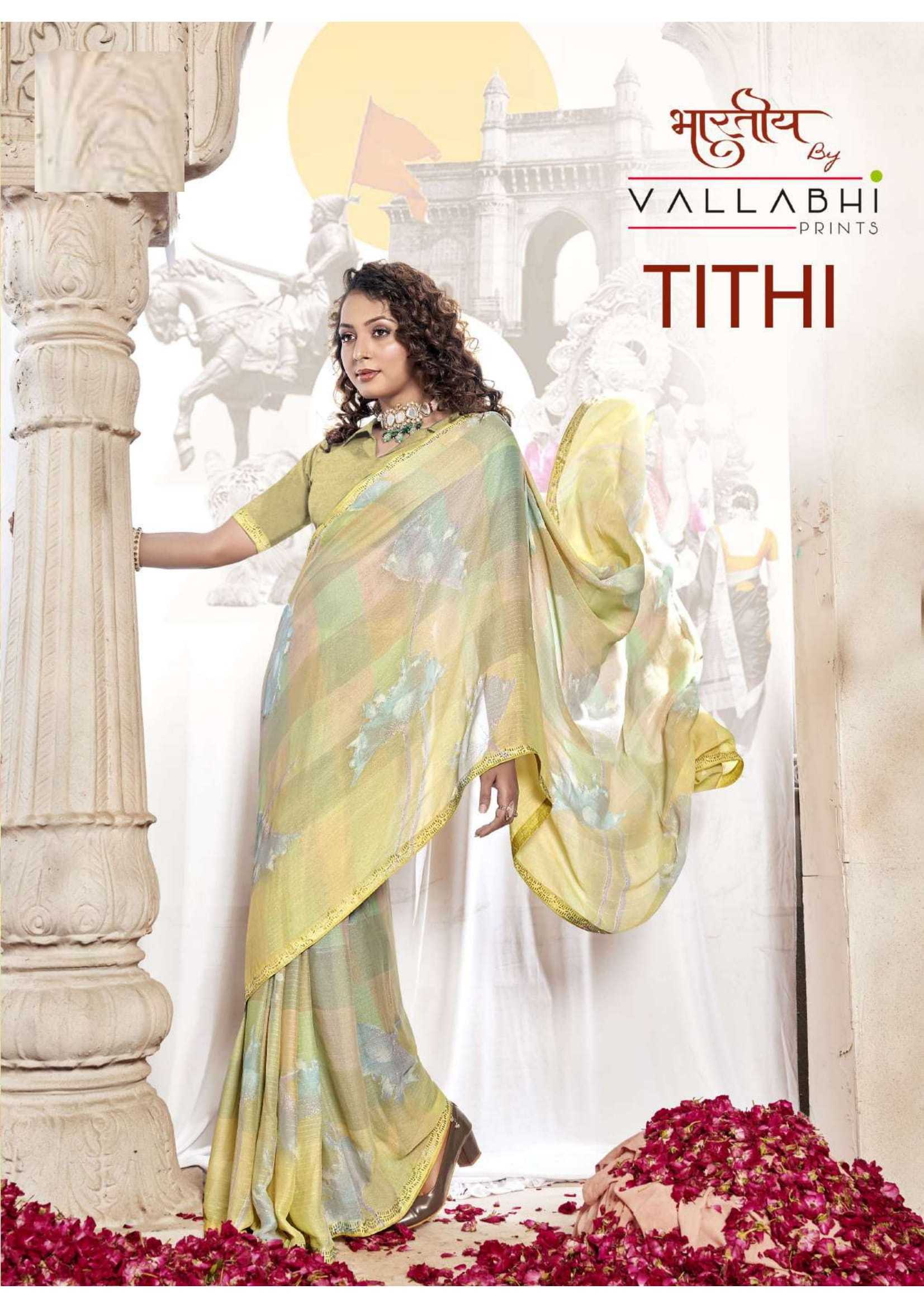 tithi vol 1 by madhupriya georgette pattern printed saree exports