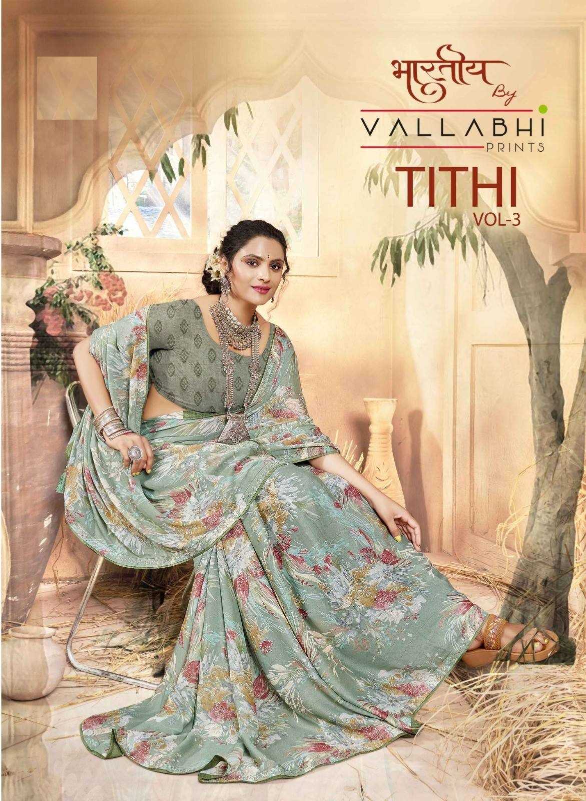 tithi vol 3 by vallabhi prints casual wear georgette saree exports 