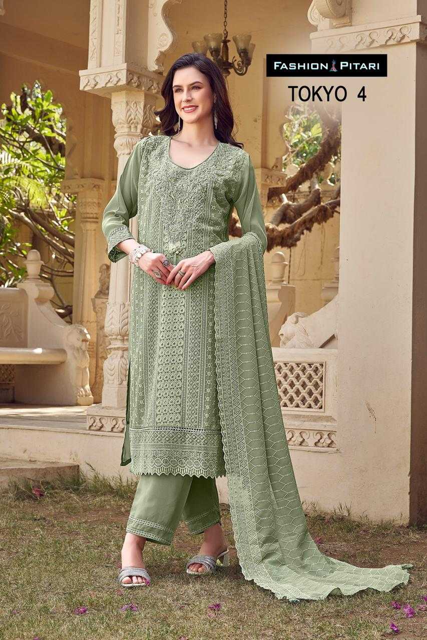 tokyo georgette schiffli with handwork readymade combo set salwar kameez 