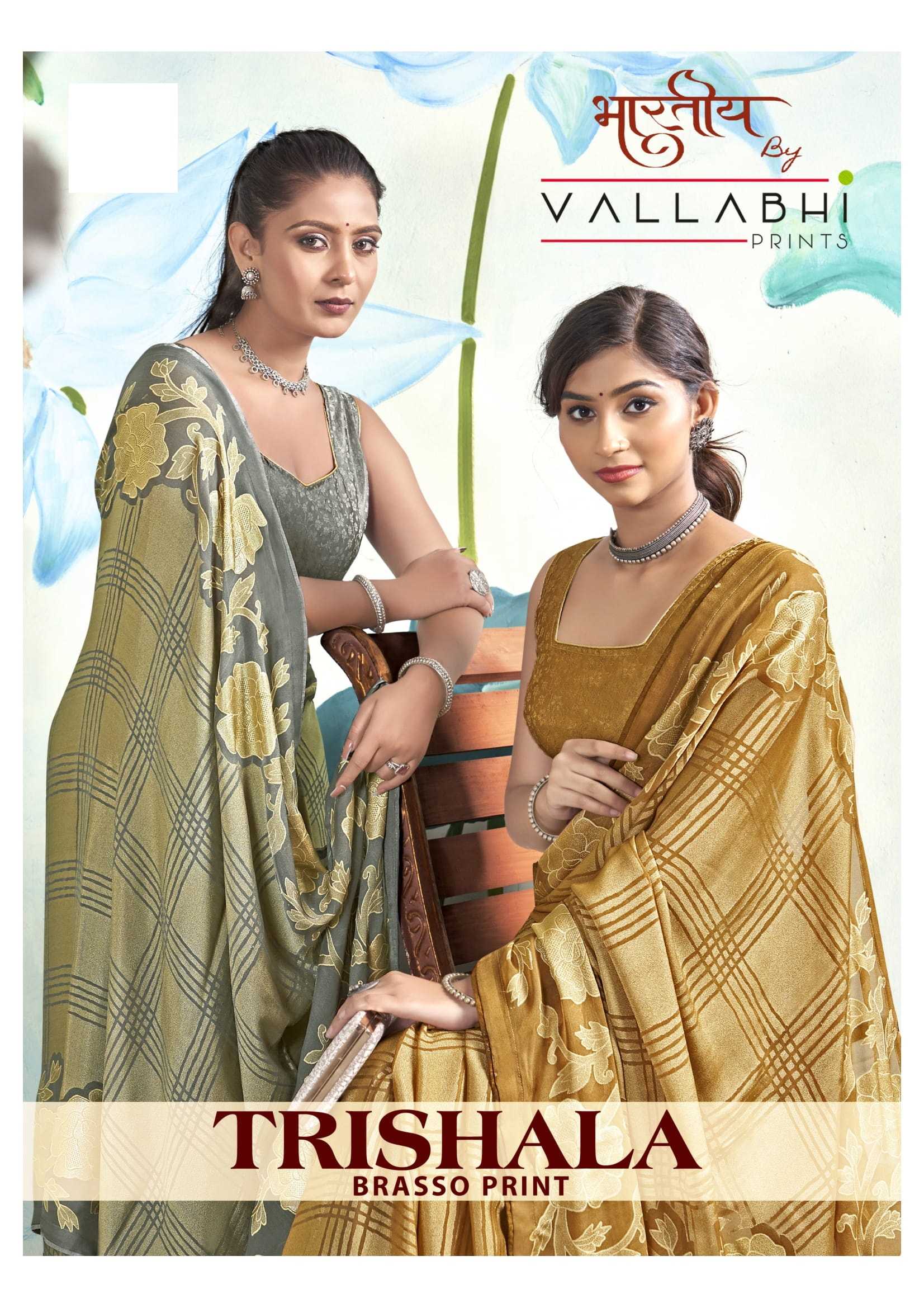 trishala by vallabhi prints fashionable design brasso saree traders