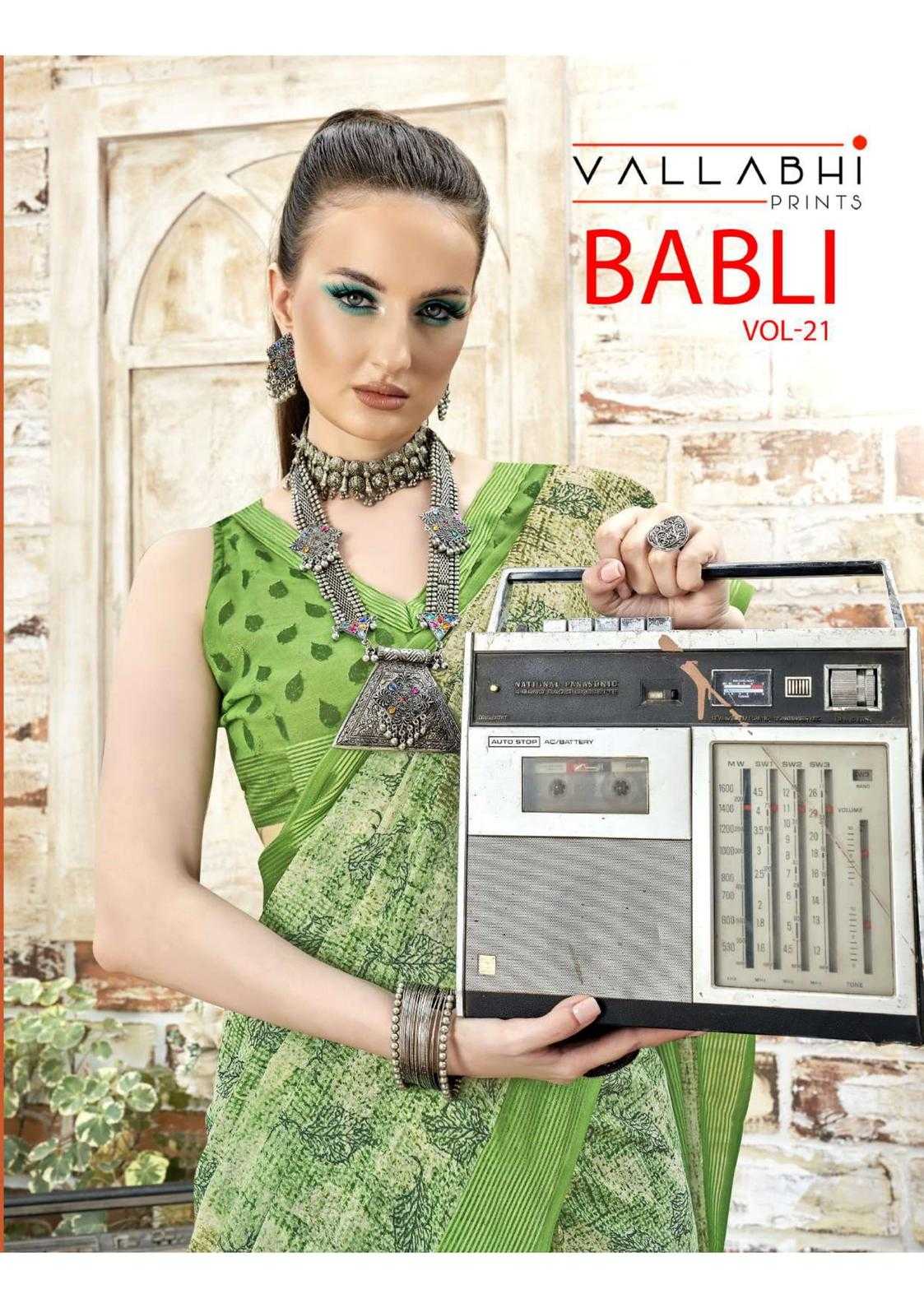 vallabhi prints babli vol 21 georgette casual wear beautiful saree 