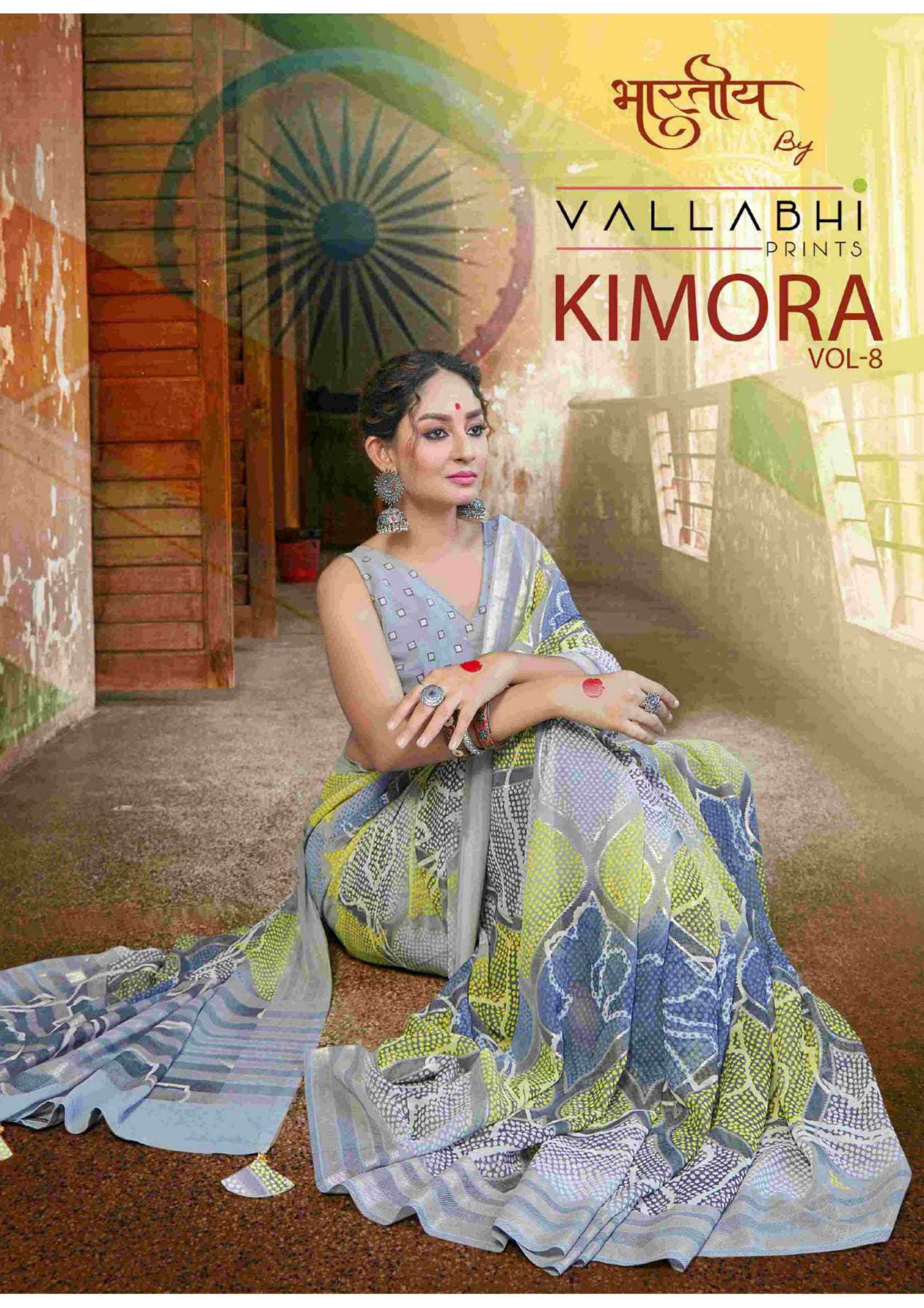 vallabhi prints kimora vol 8 georgette fancy comfy wear saree supplier 