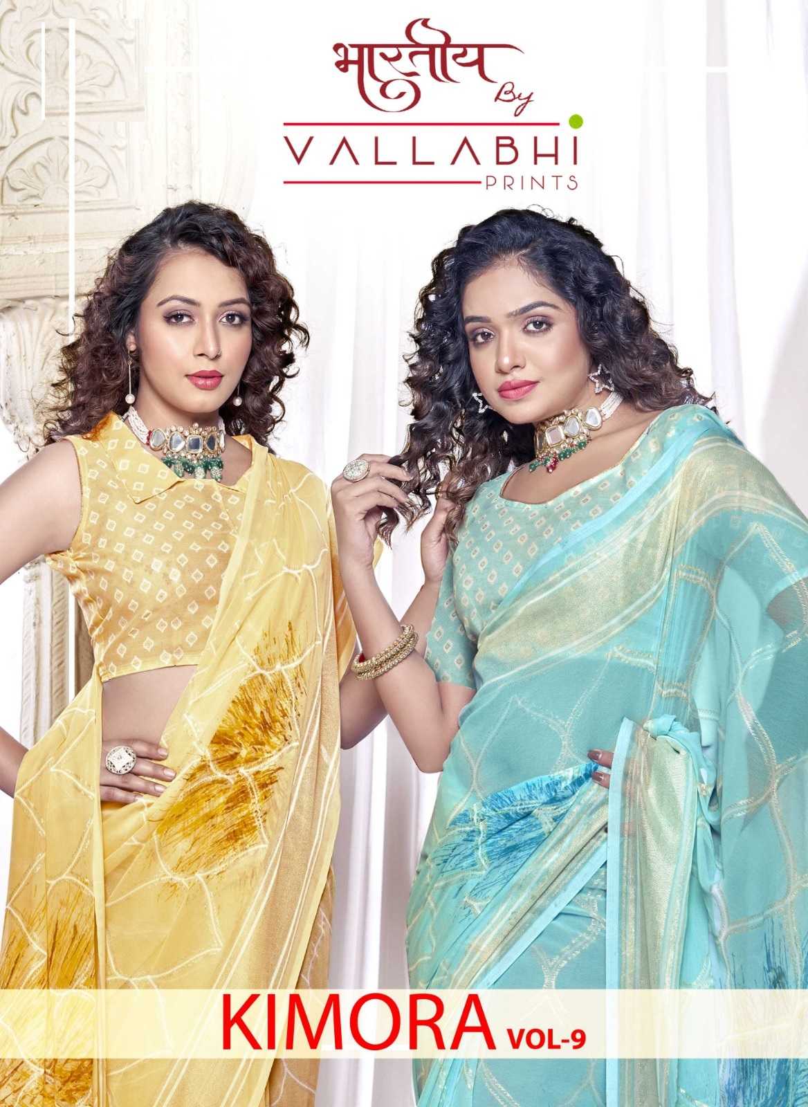 vallabhi prints kimora vol 9 28371-28376 series georgette saree online traders