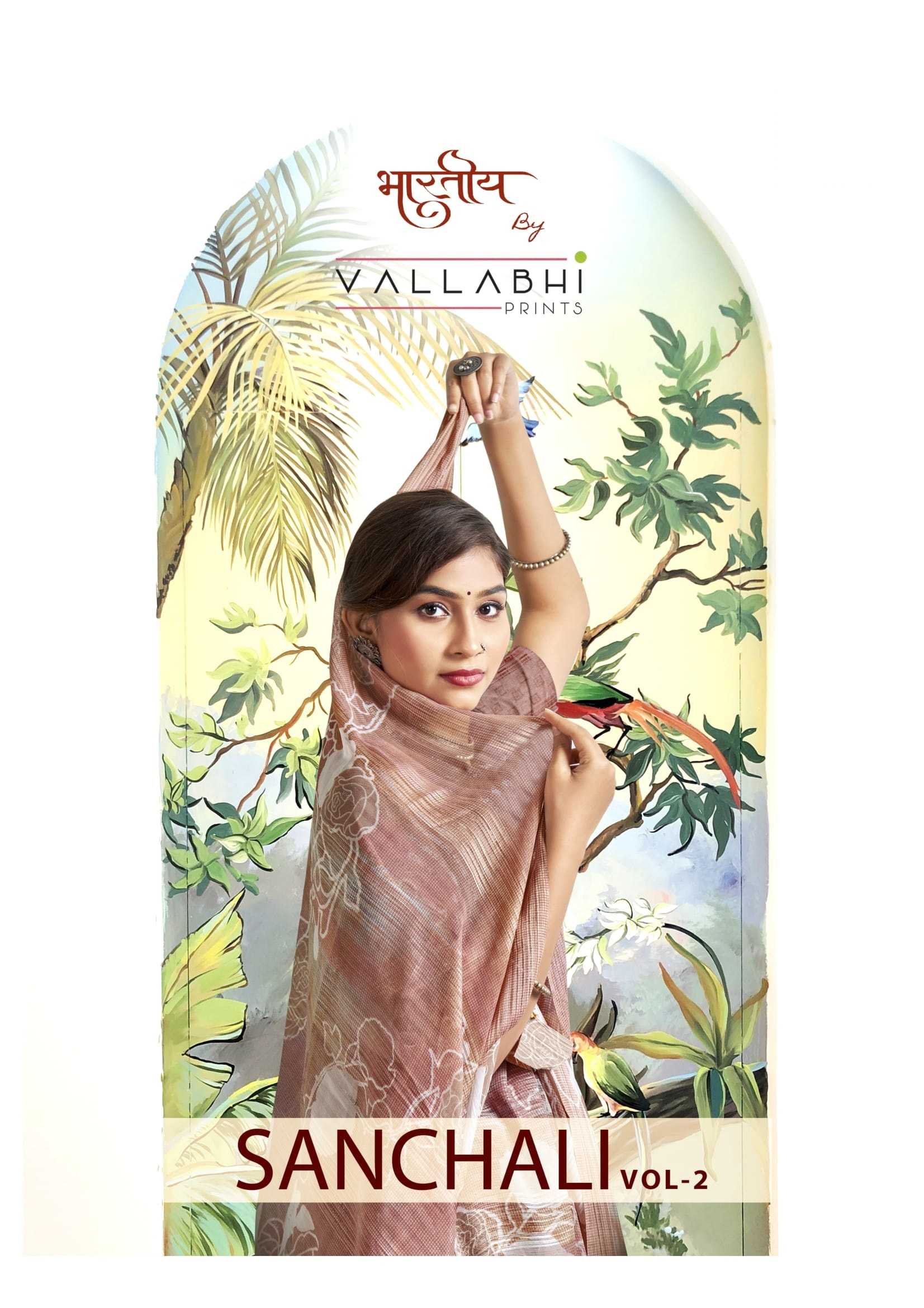 vallabhi prints launch sanchali vol 2 georgette print saree wholesaler