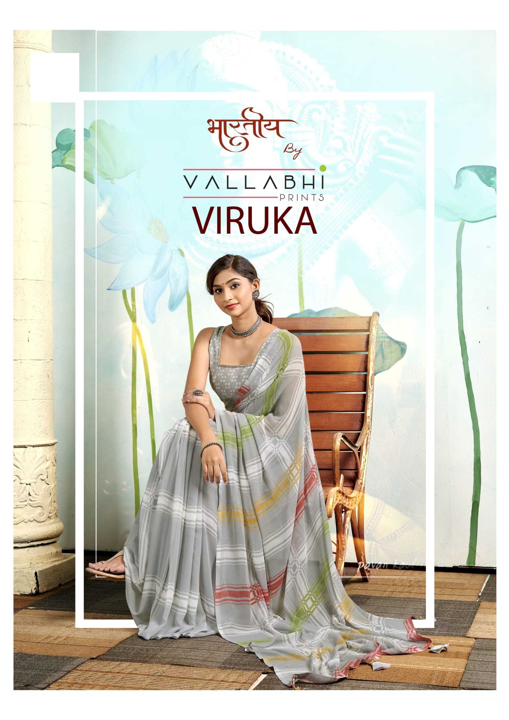 vallabhi prints launch viruka hit design daily wear fancy saree supplier 