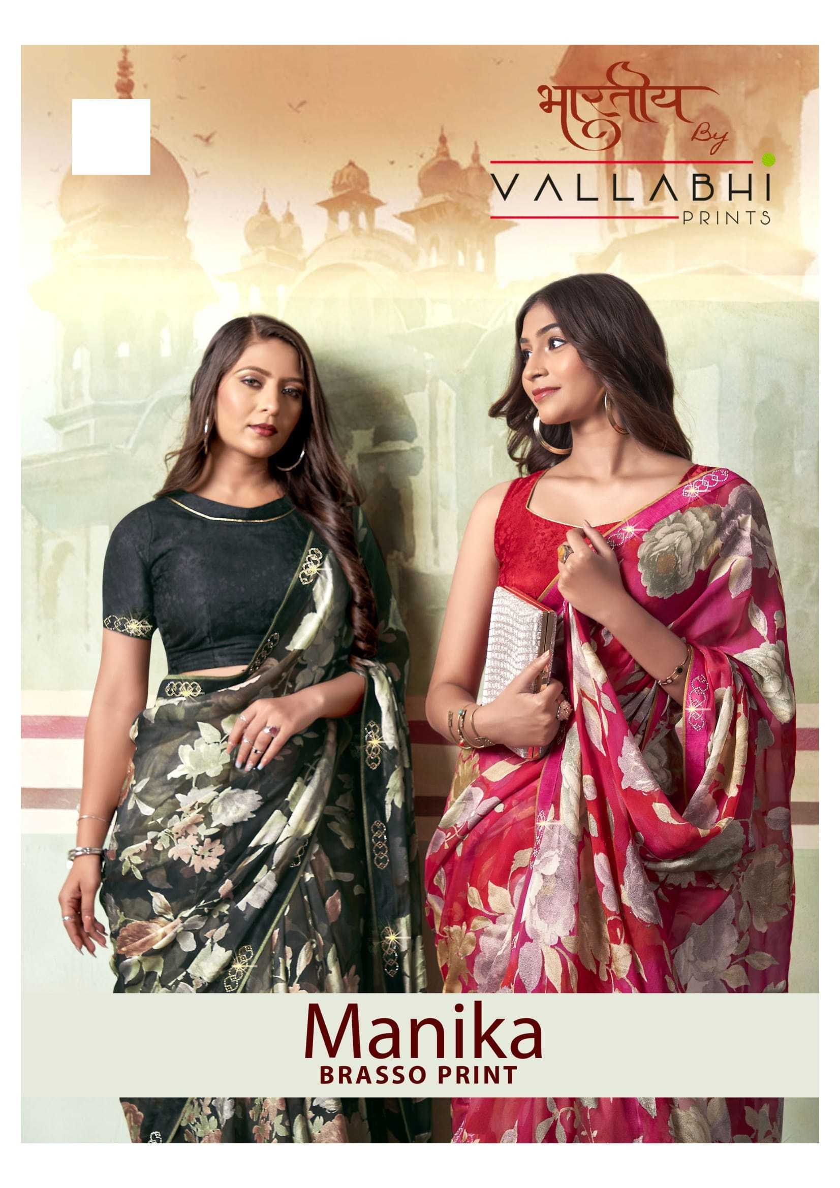 vallabhi prints manika traditional wear brasso saree wholesaler 