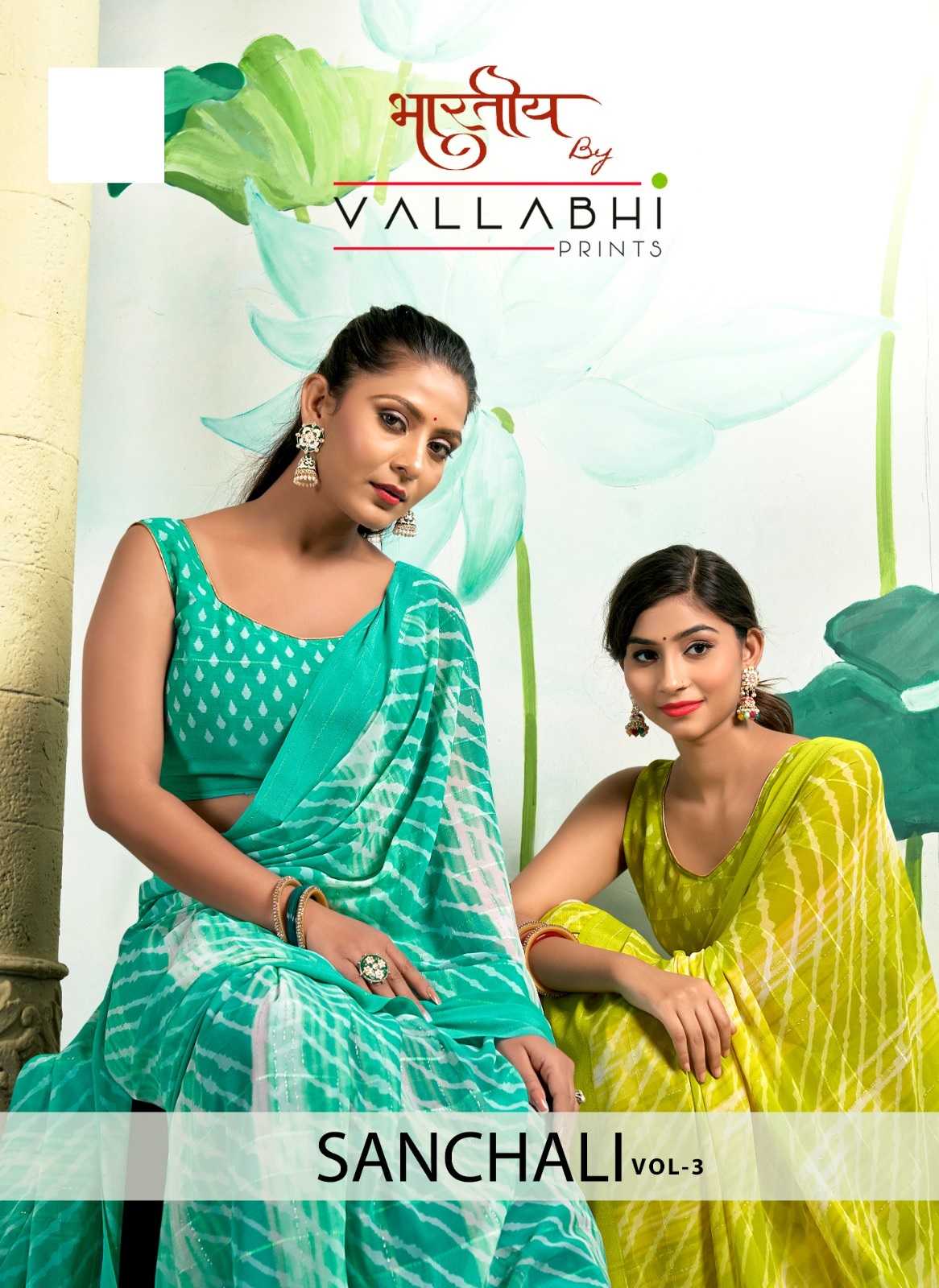 vallabhi prints sanchali vol 3 georgette printed saree collection