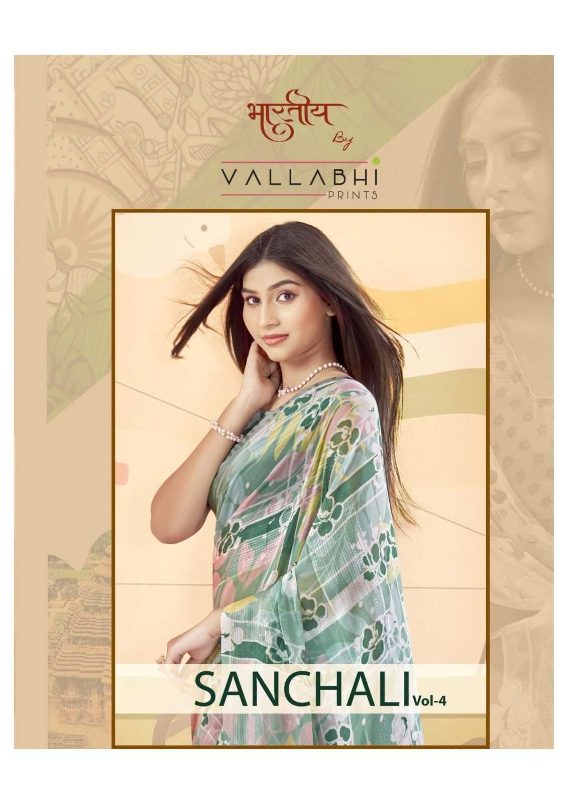 vallabhi prints sanchali vol 4 georgette printed regular wear saree