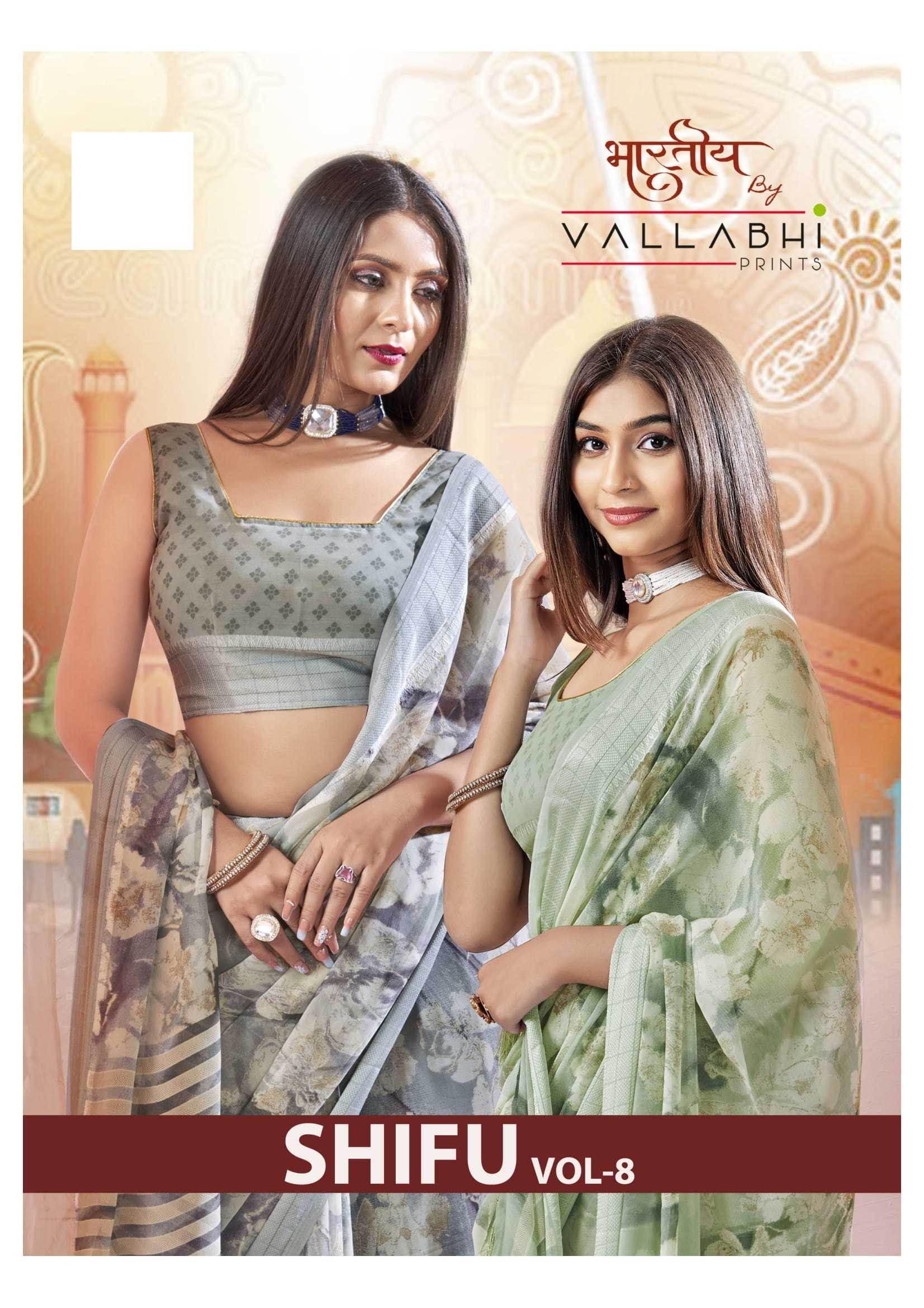 vallabhi prints shifu vol 8 beautiful look georgette sraee with blouse 