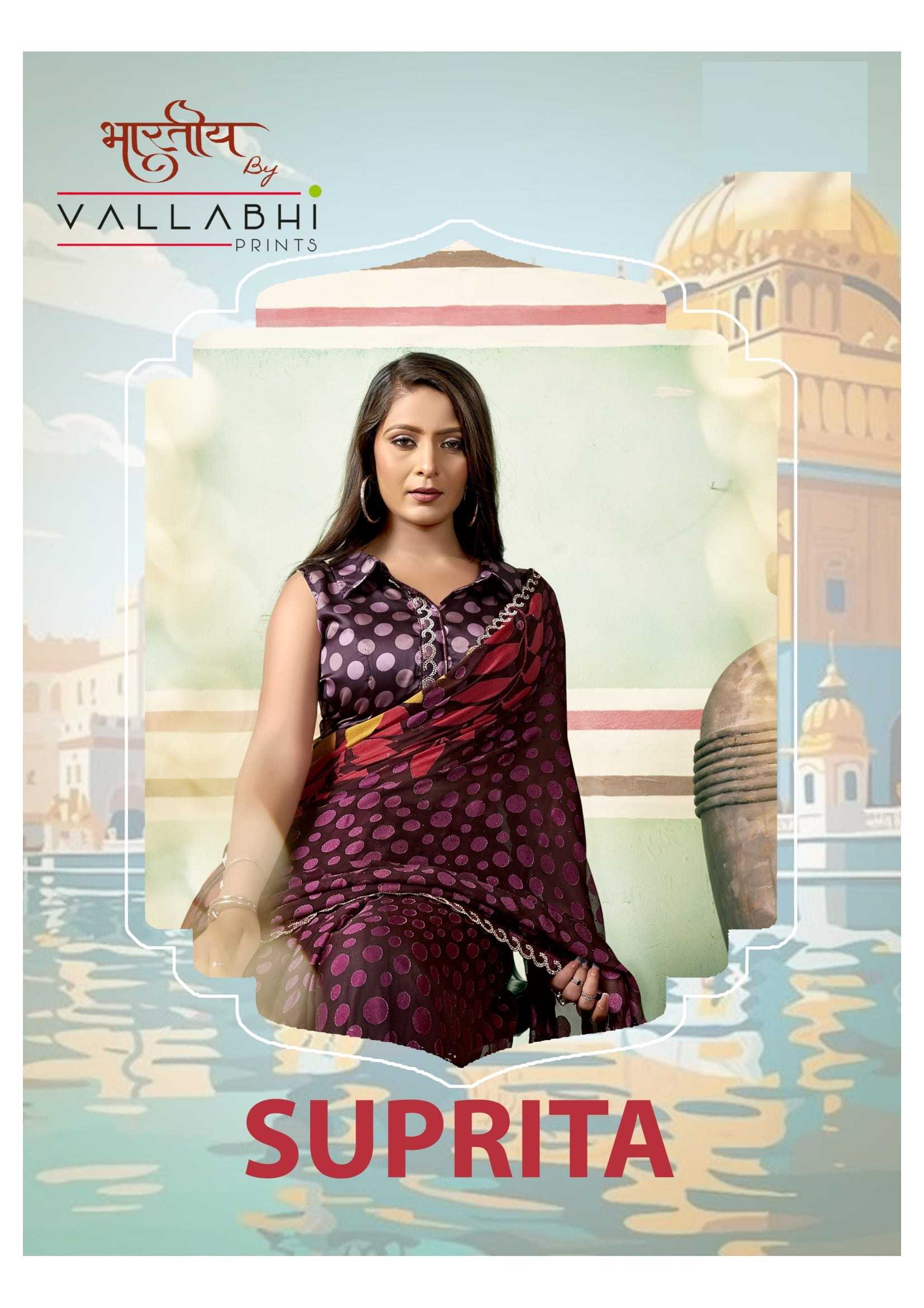 vallabhi prints suprita brasso pattern dark colour saree wholesaler