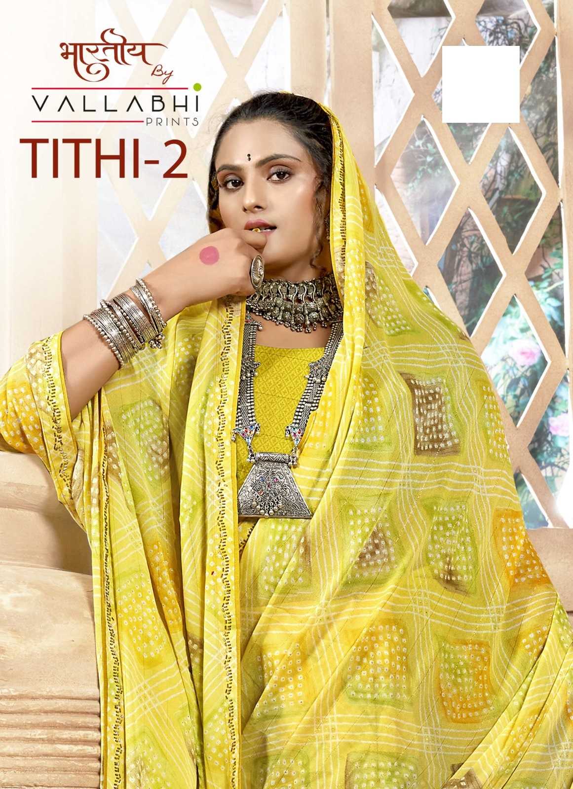 vallabhi prints tithi vol 2 georgette trendy saree with blouse supplier