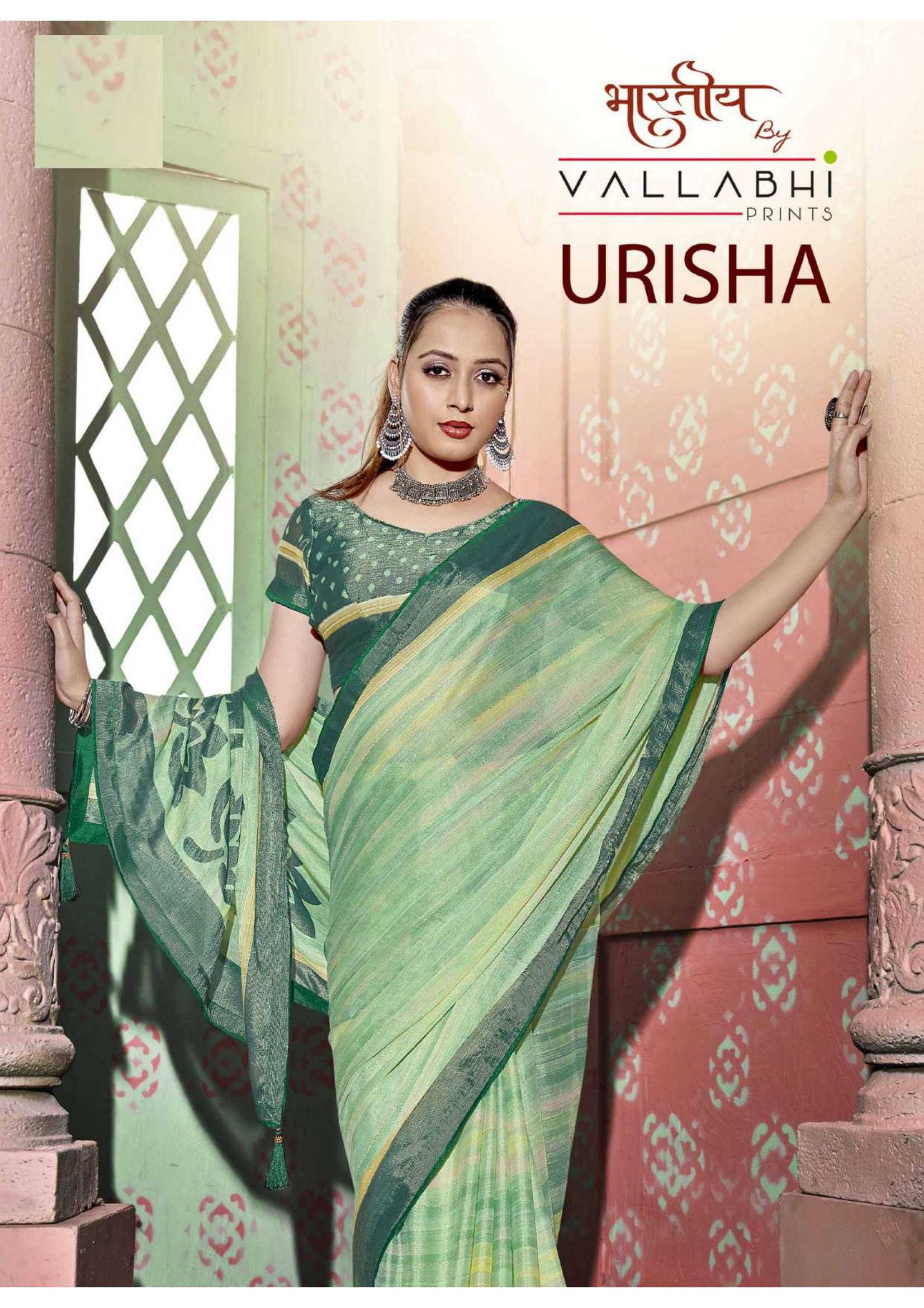 vallabhi prints urisha brasso looking beautiful saree with blouse