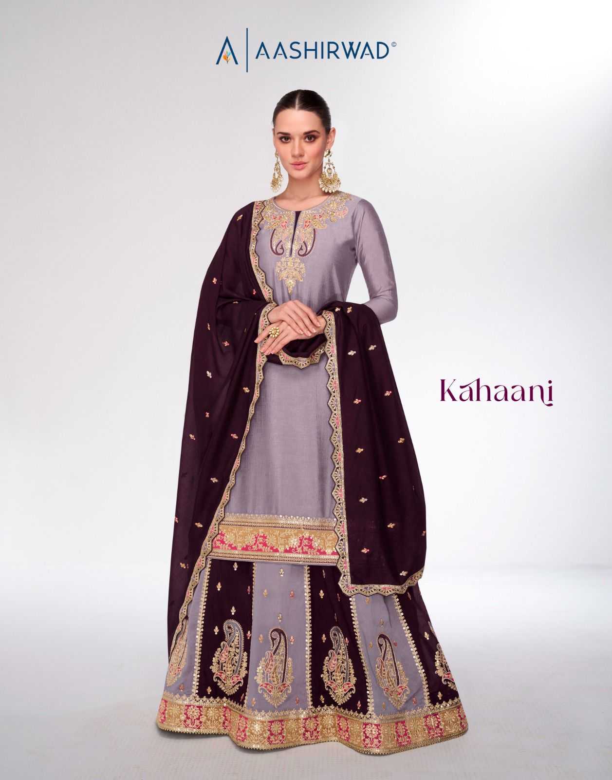 aashirwad creation kahaani silk readymade sharara style party wear suits 