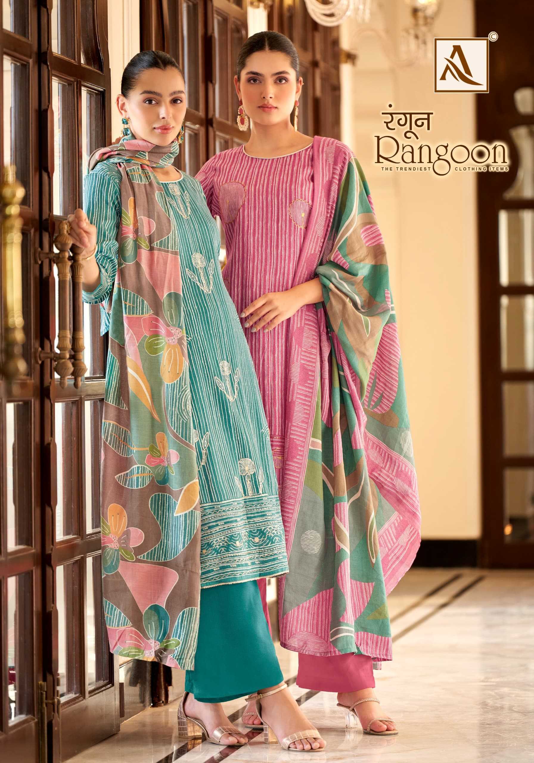 alok rangoon zam cotton elegant style modern pakistani dress material 