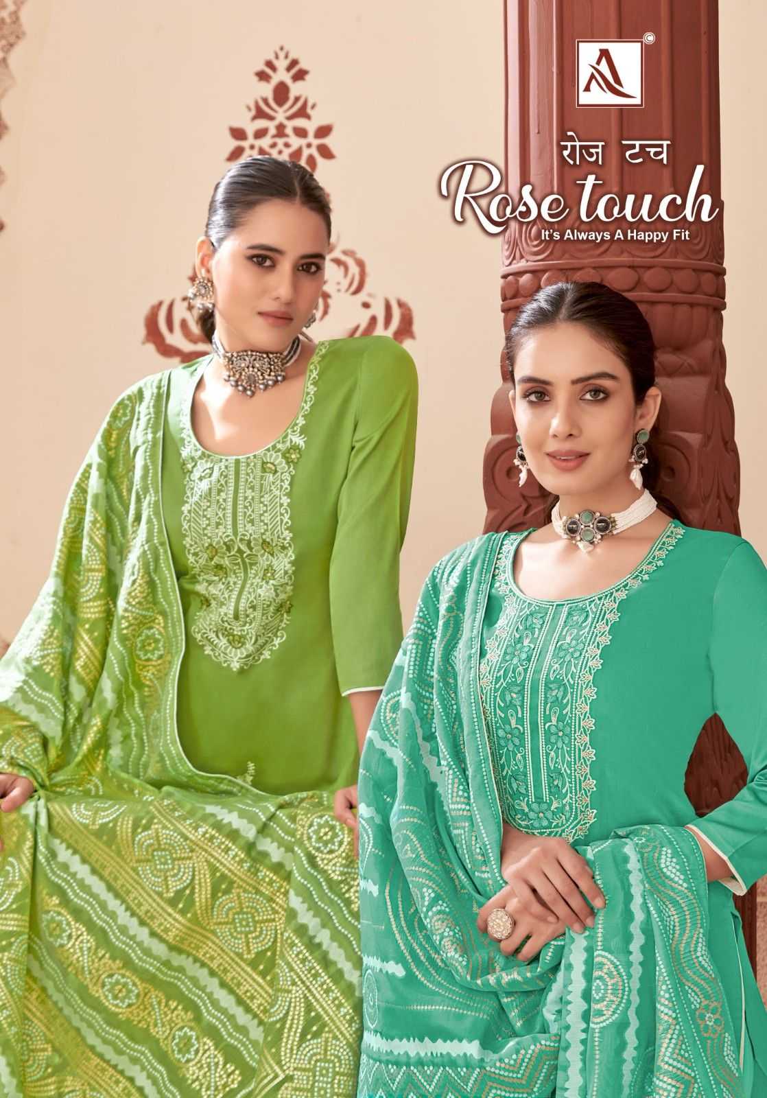 alok rose touch daily wear zam cotton designer pakistani dress material 