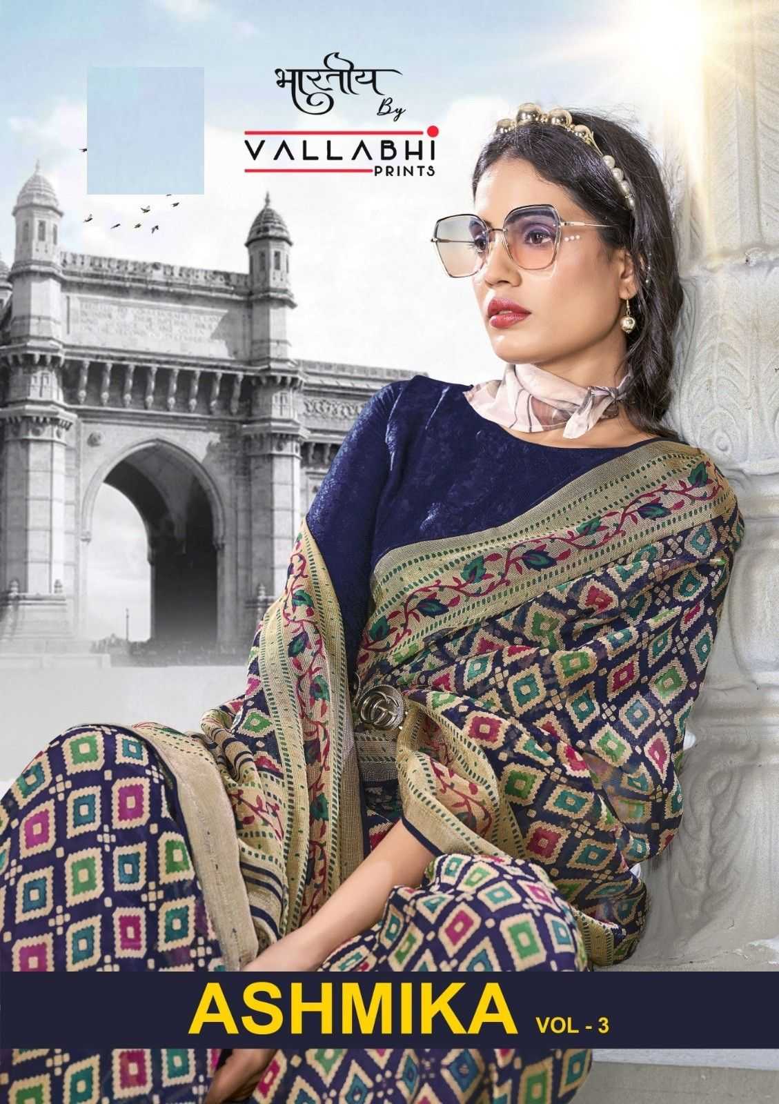 ashmika vol 3 by vallabhi attractive printed brasso women saree