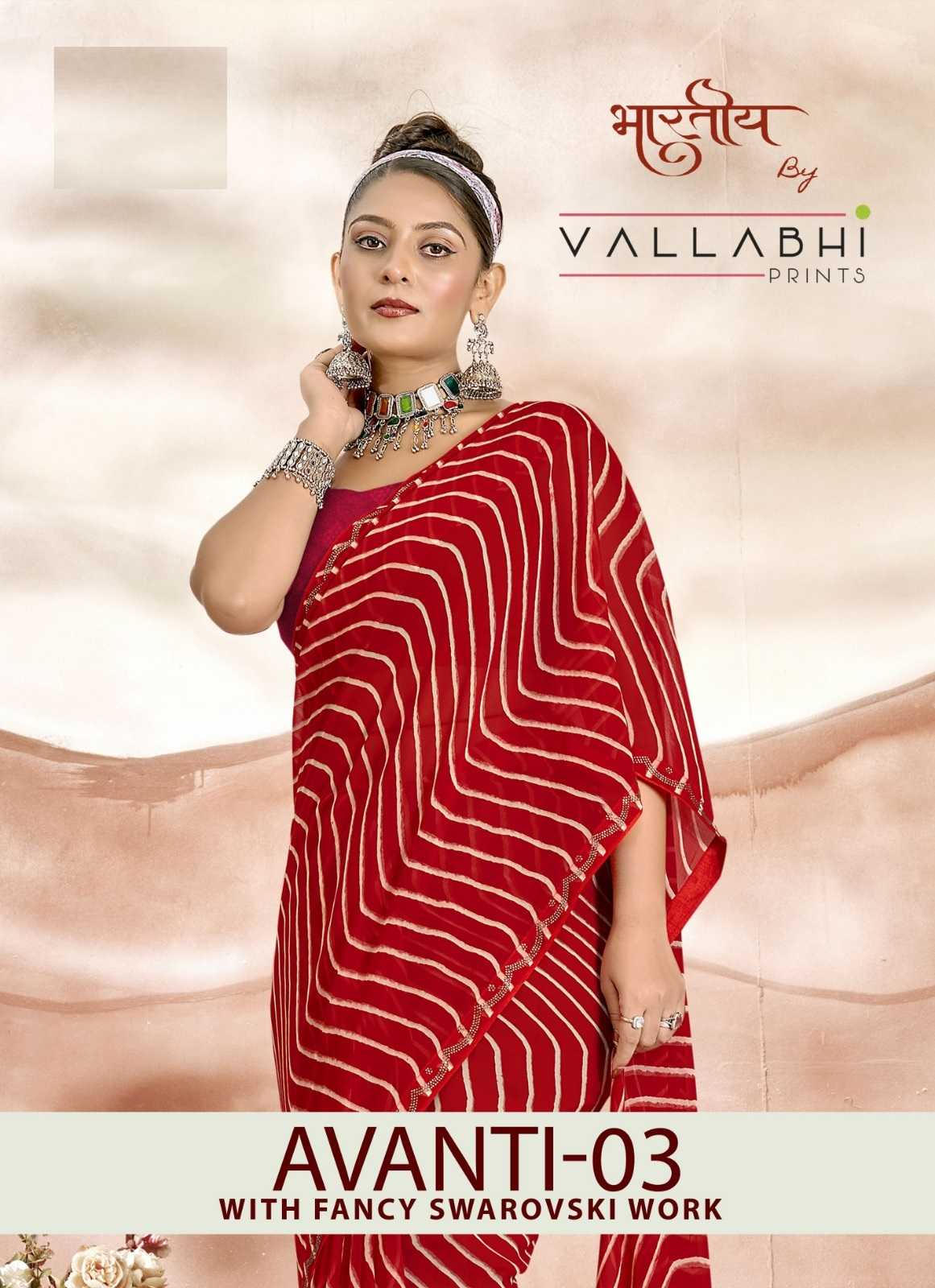 avanti vol 3 by vallabhi prints georgette fancy printed saree