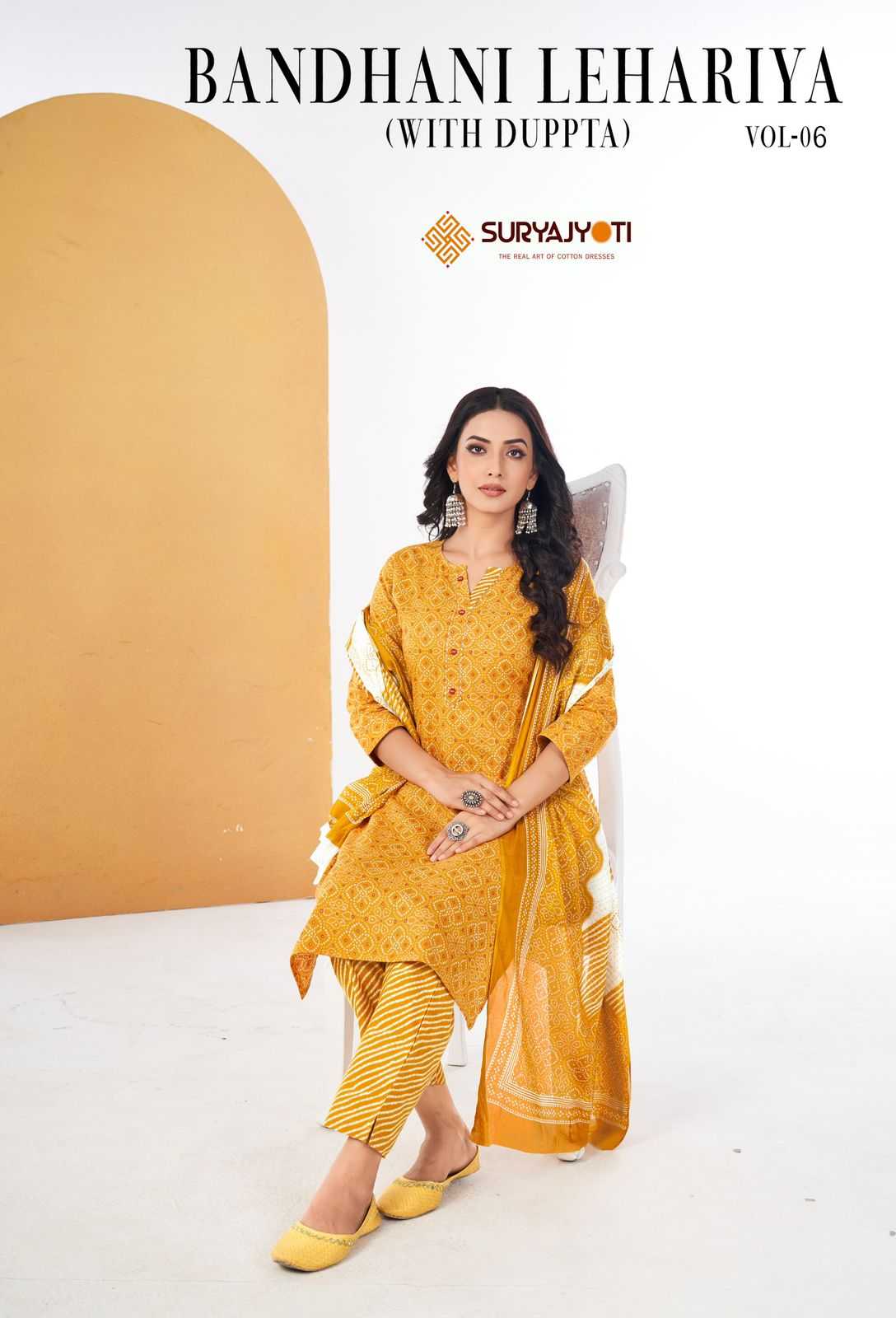 bandhani lehriya special vol 6 by suryajyoti fullstitch big size cotton suits