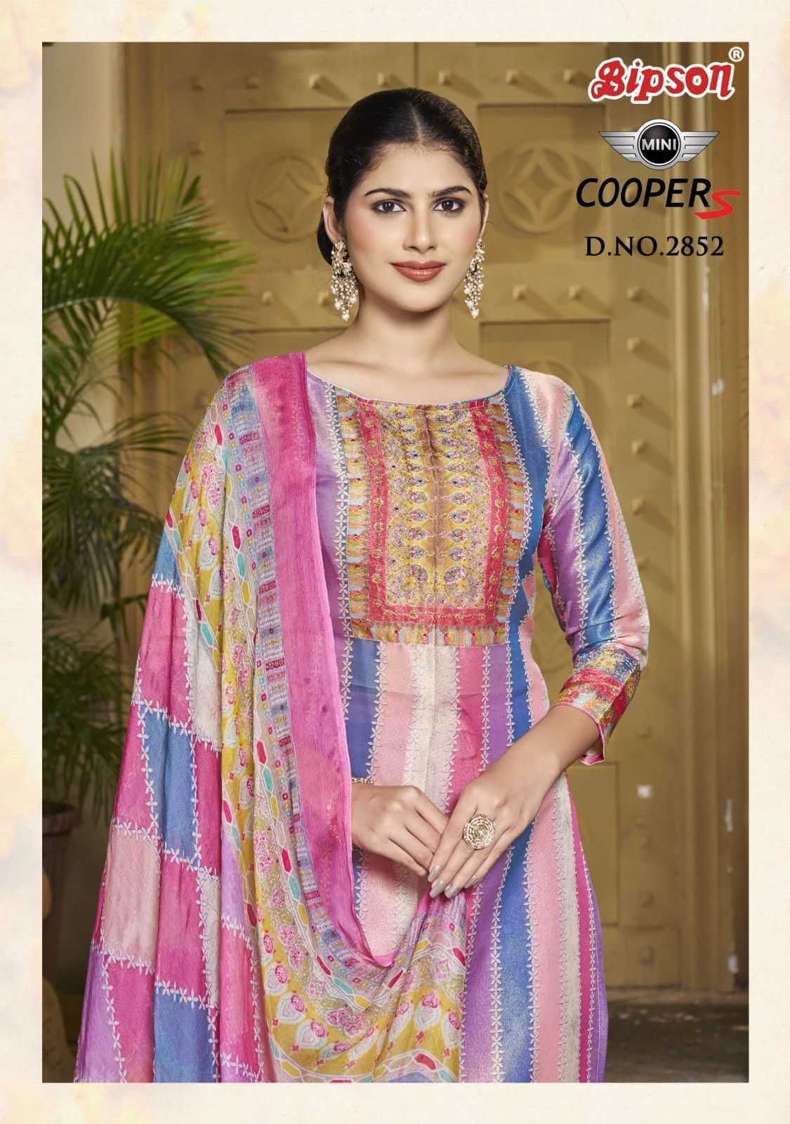 bipson mini coopers 2852 print attractive colour 3pcs suits online 