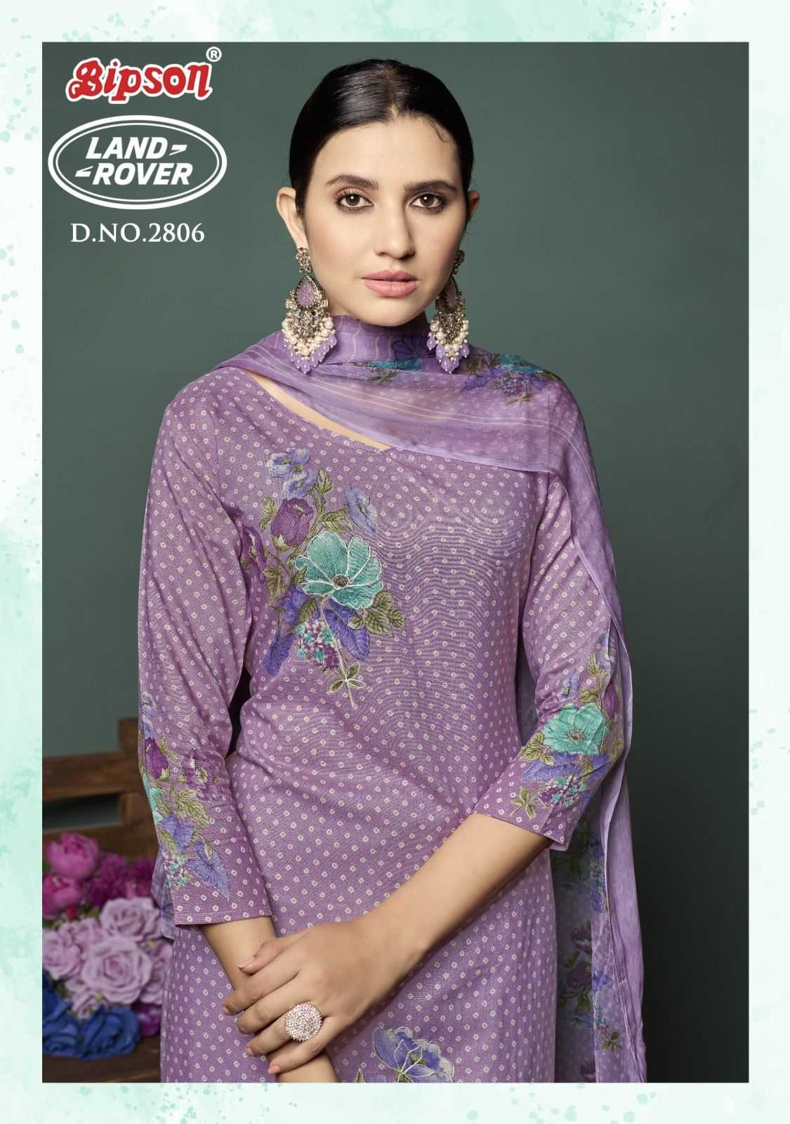 bipson prints land rover 2806 fancy comfy wear viscose salwar suit material 