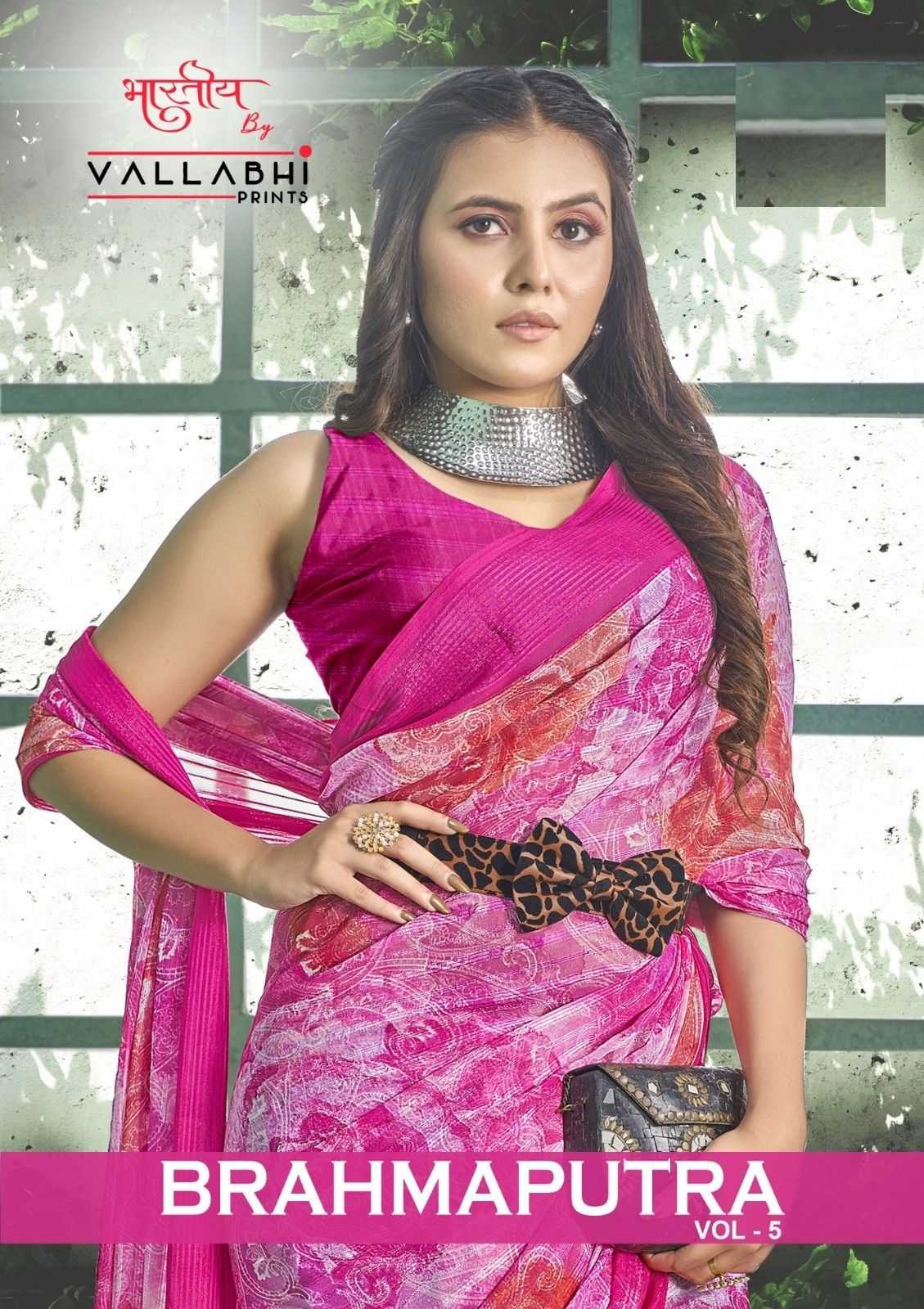 brahmaputra vol 5 by vallabhi casual wear georgette saree