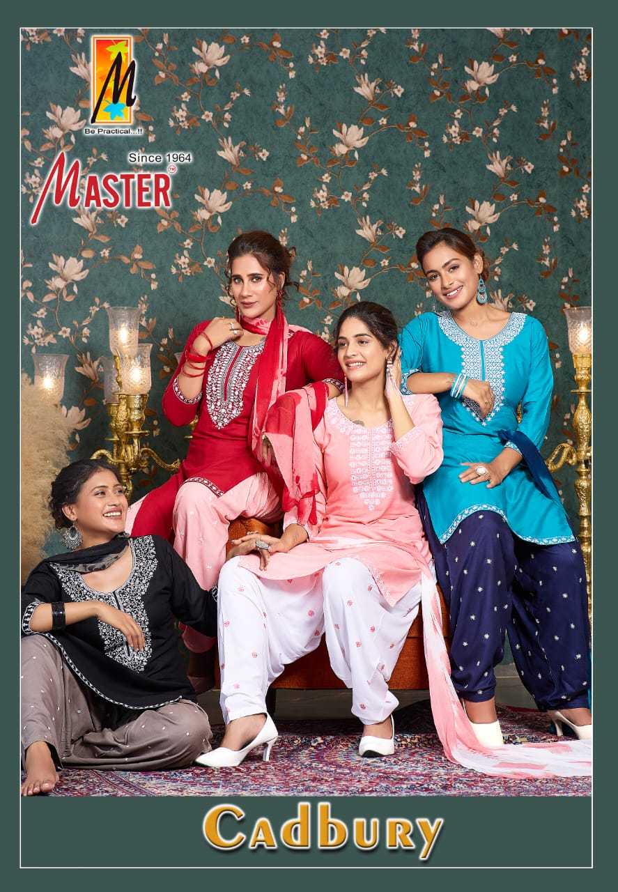 cadbury by master rayon full stitch fancy patiyala salwar kameez 