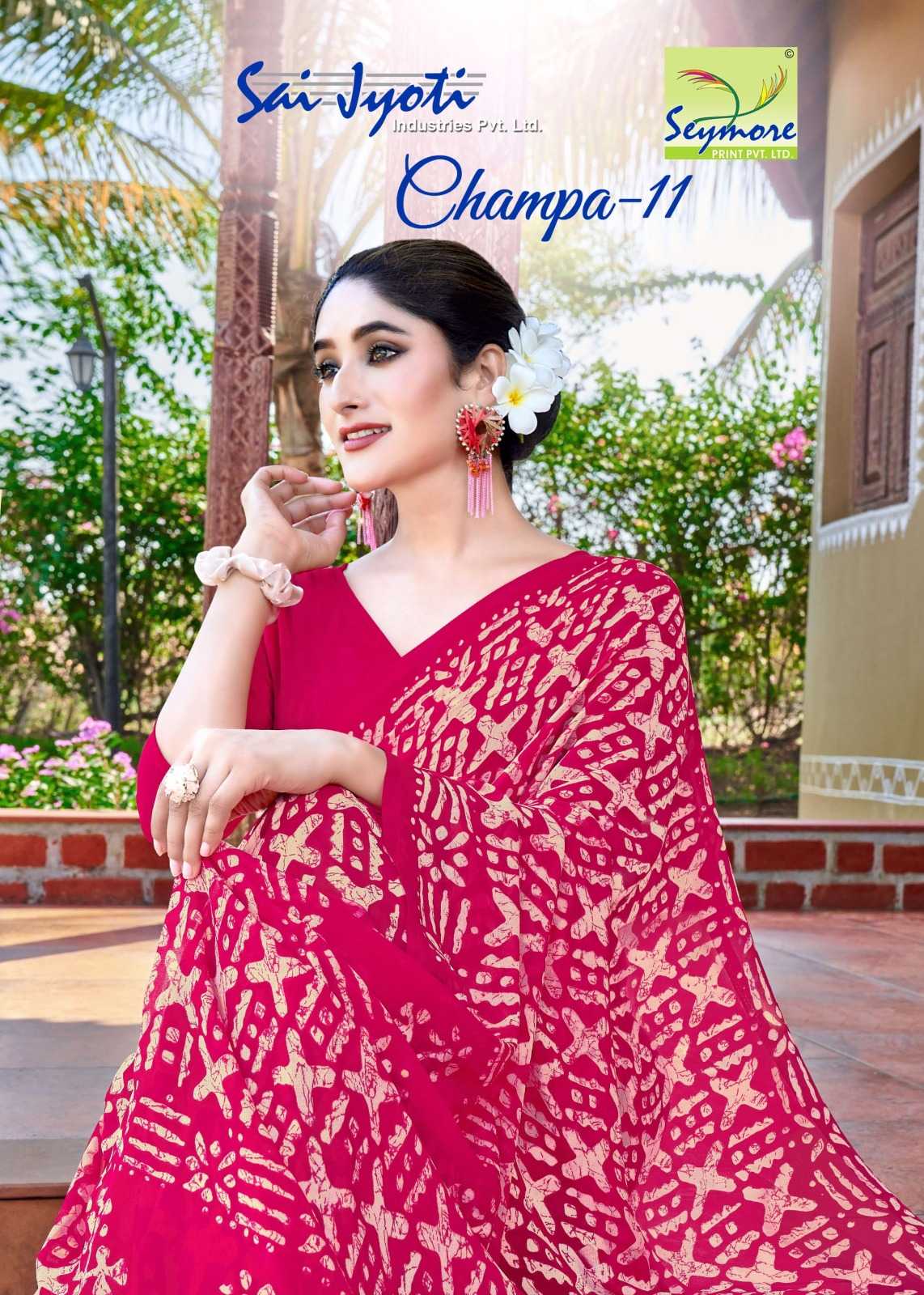 champa vol 11 by seymore fancy printed georgette saree online