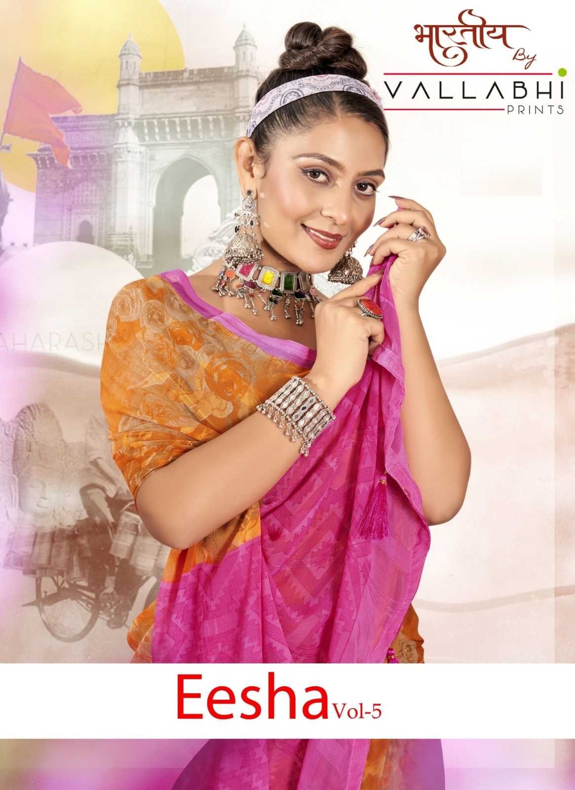 eesha vol 5 by vallabhi prints classic look georgette print saree