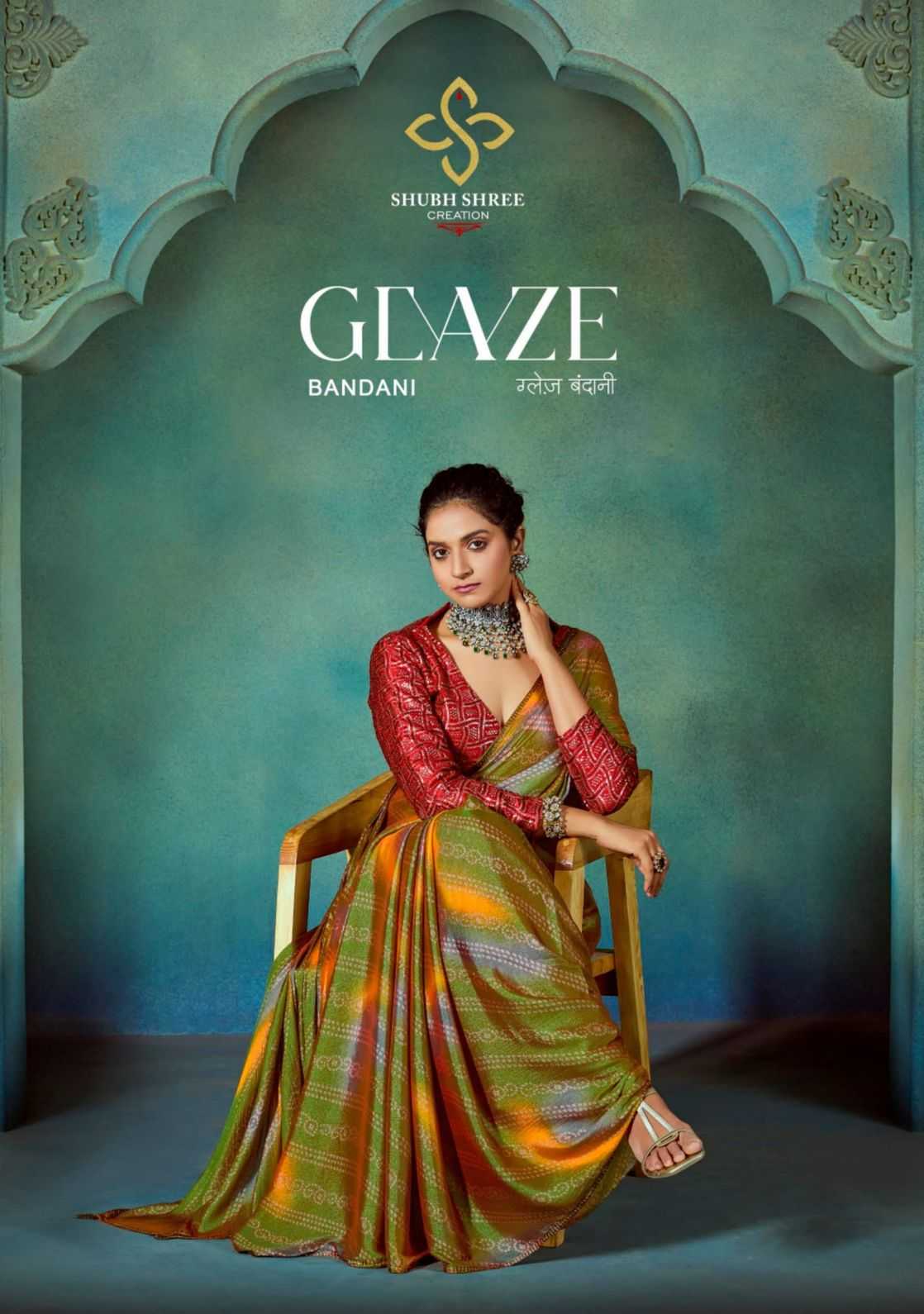 glaze bandhni by shubh shree creation chiffon new saree design 2024