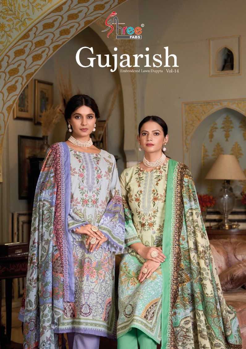 gujarish vol 14 by shree fabs cotton bollywood style pakistani dress material