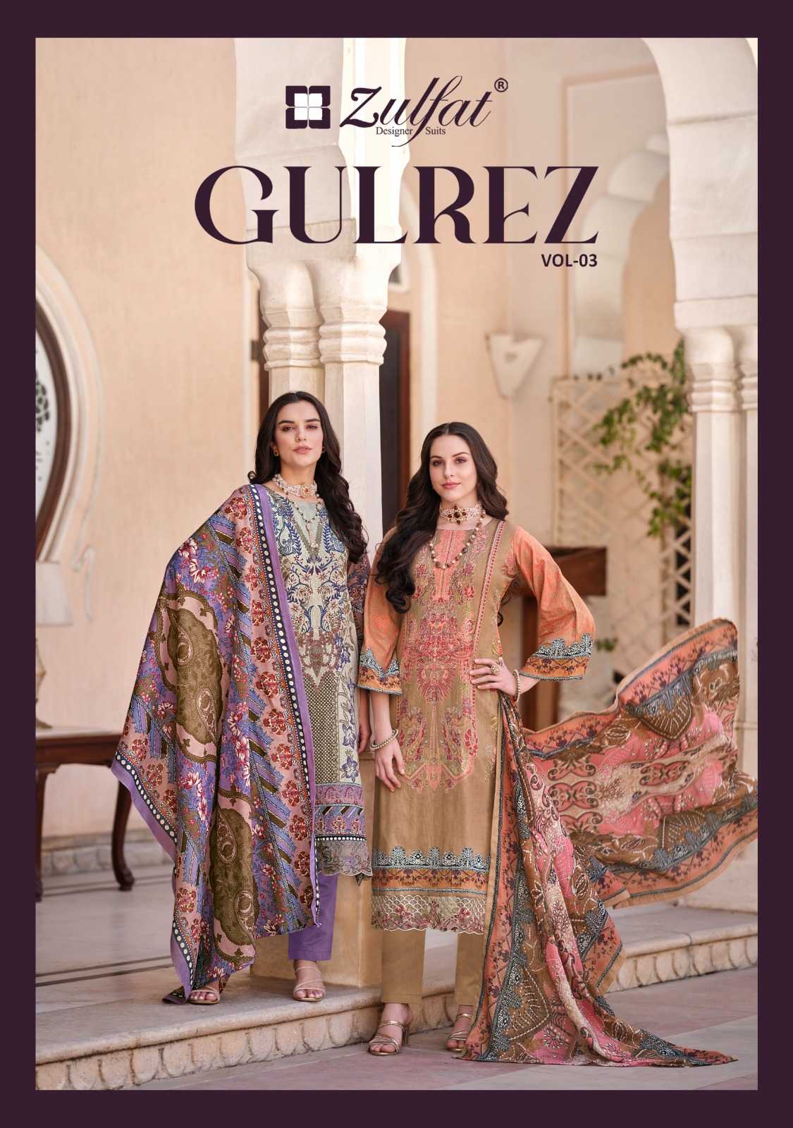 gulrez vol 3 by zulfat cotton exclusive pakistani dress material 