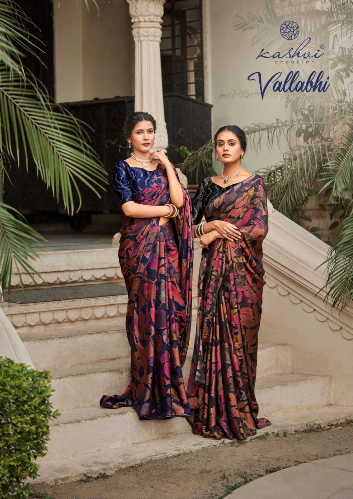 kashvi creation vallabhi moss brasso regular wear saree wholesaler 