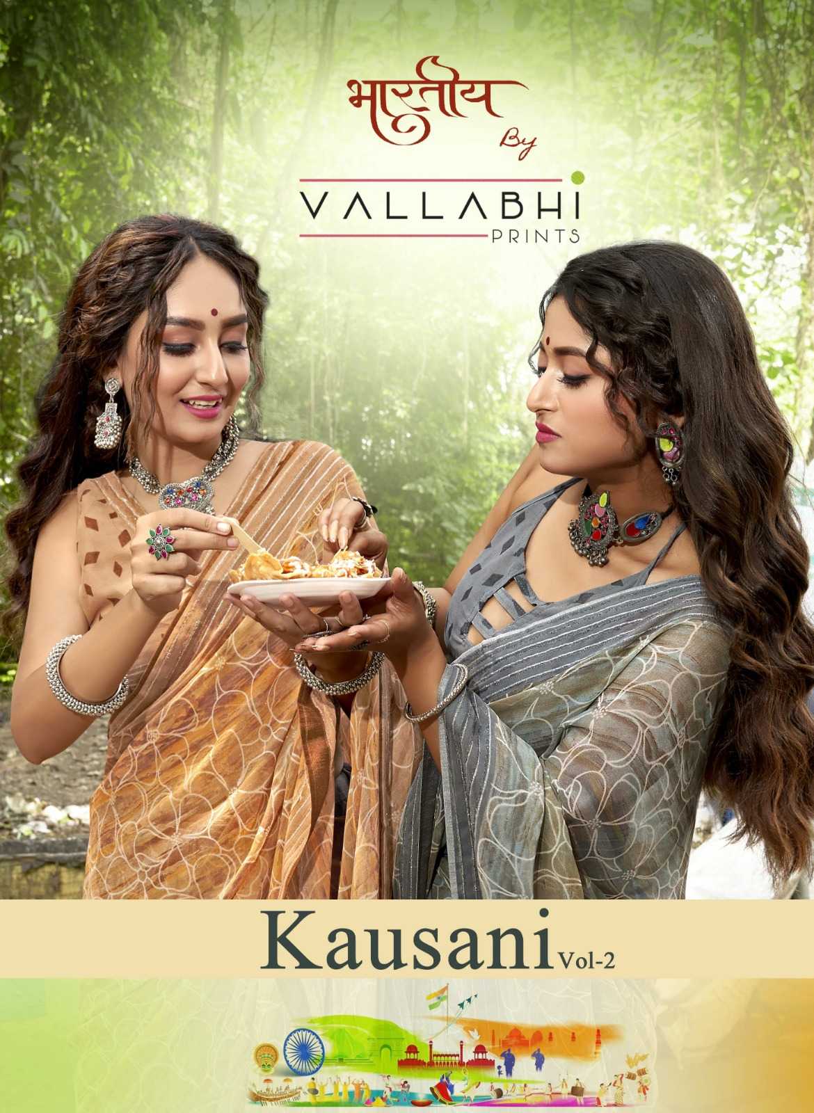 kausani by vallabhi prints comfortable georgette saree