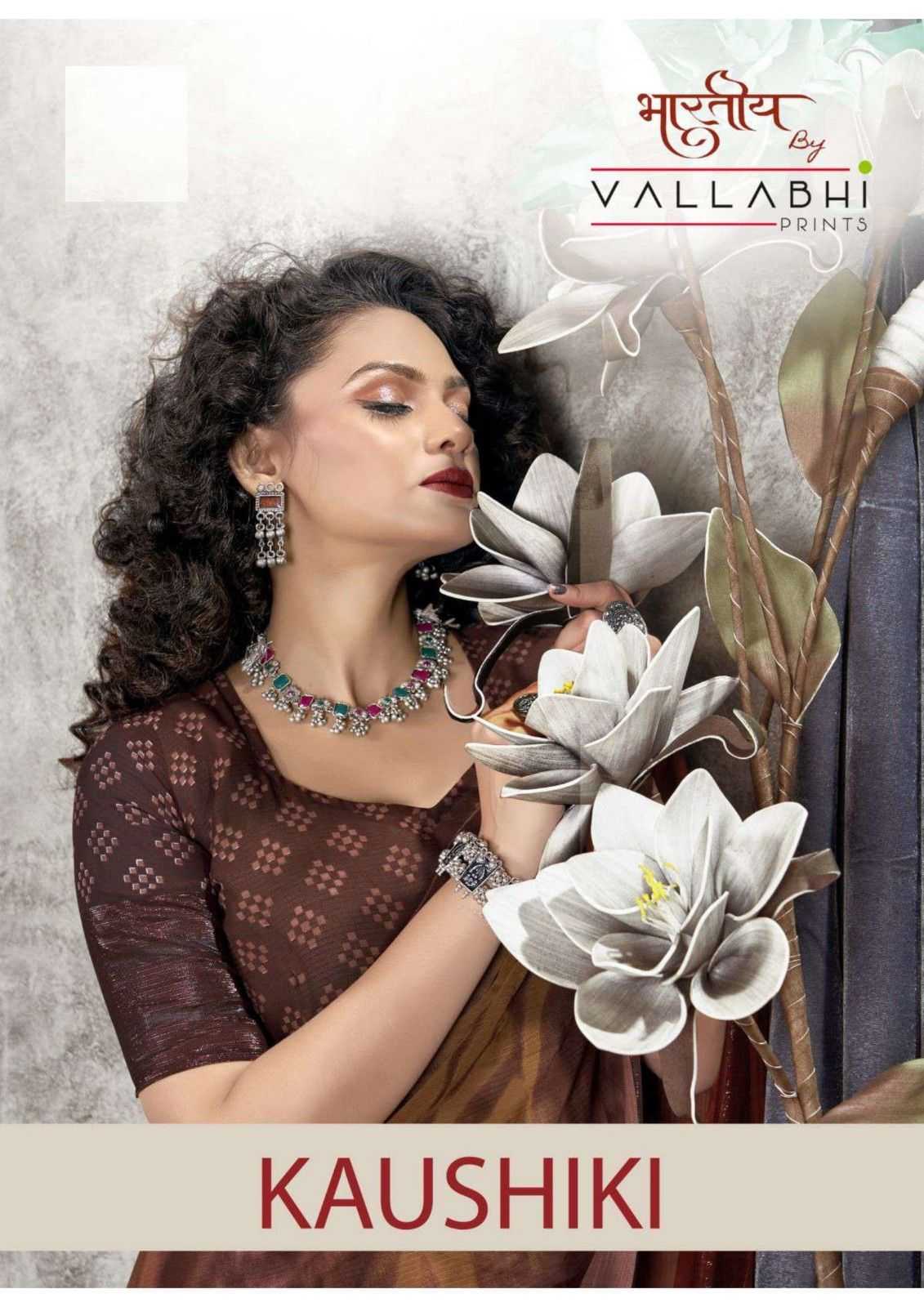 kaushiki by vallabhi fancy printed georgette dark colour saree collection