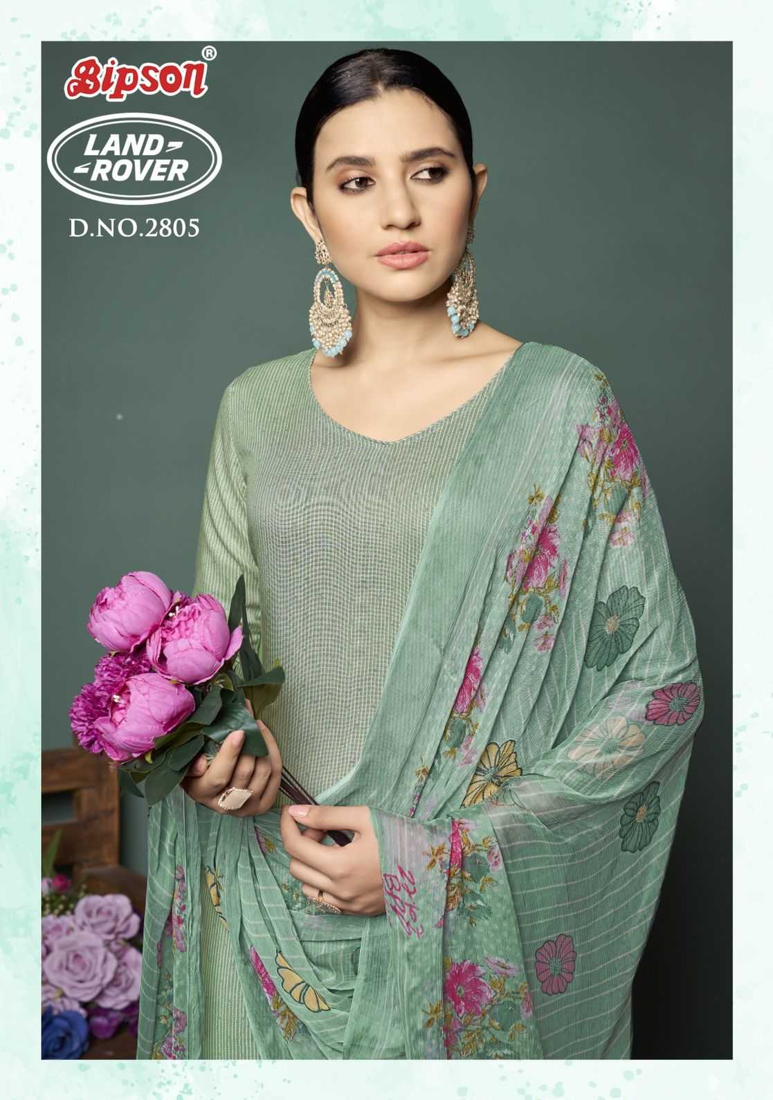 land rover 2805 by bipson prints viscose print daily wear unstitch salwar suit 