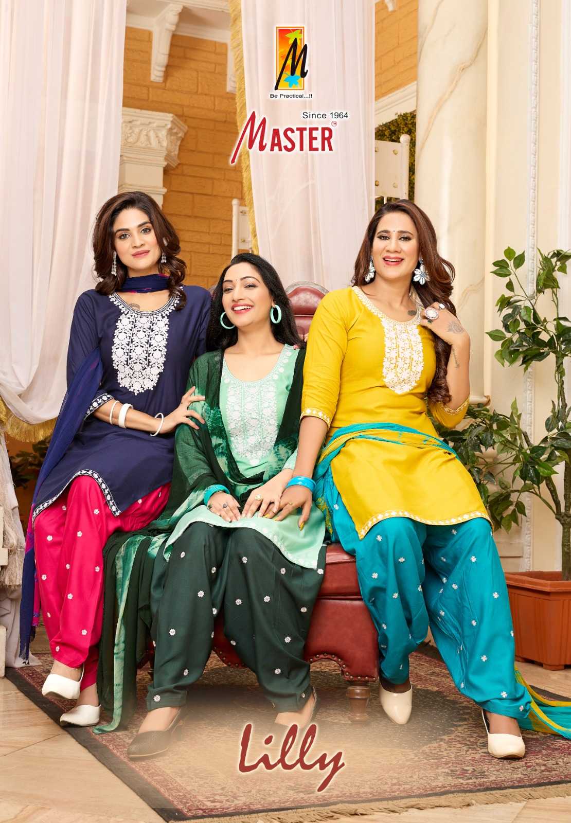 lilly by master rayon readymade modern patiyala salwar kameez